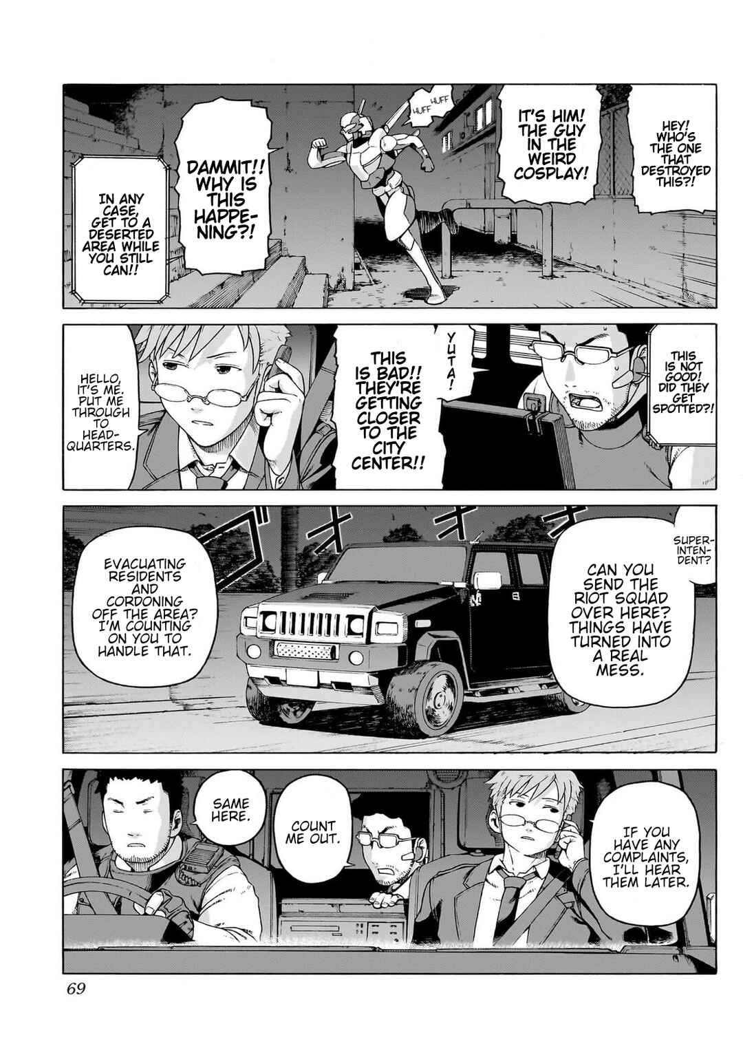 Chapter 6 - Page 17
