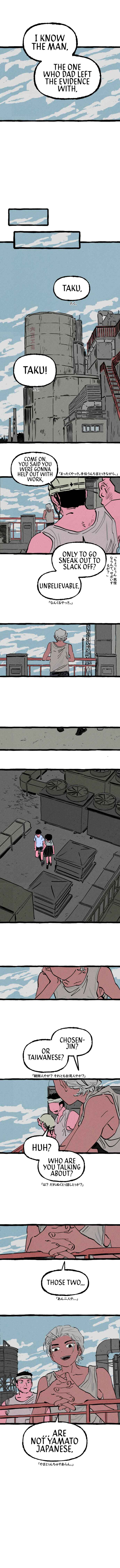 Chapter 11 - Page 9