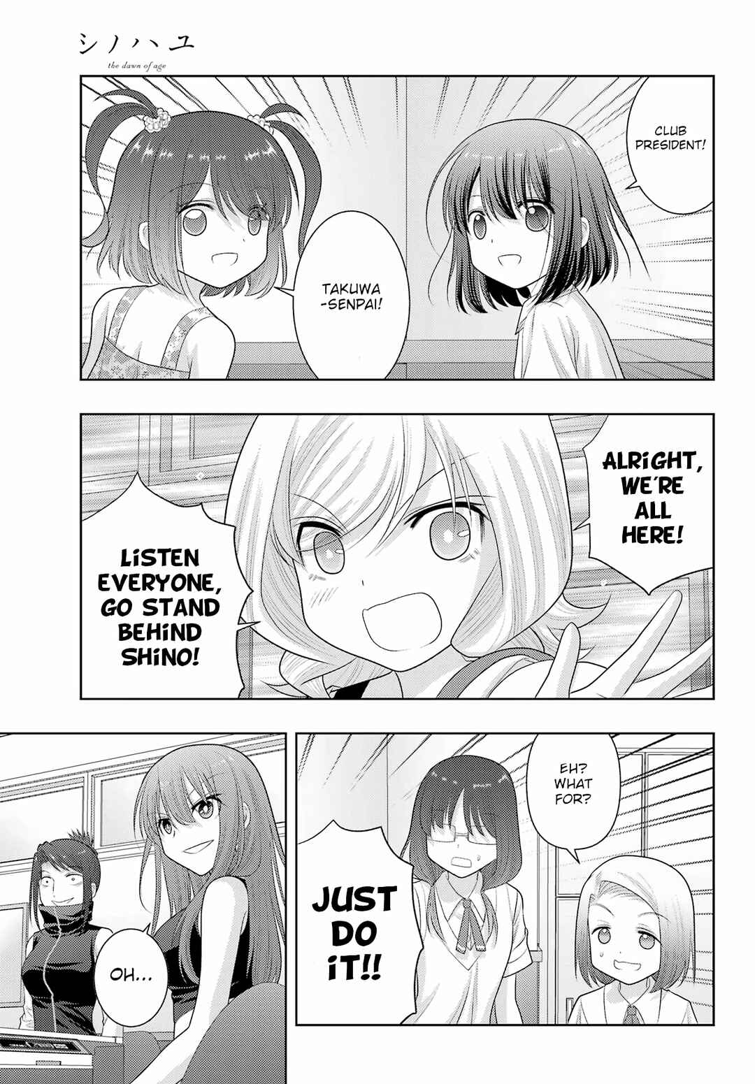 Chapter 104.2 - Page 16