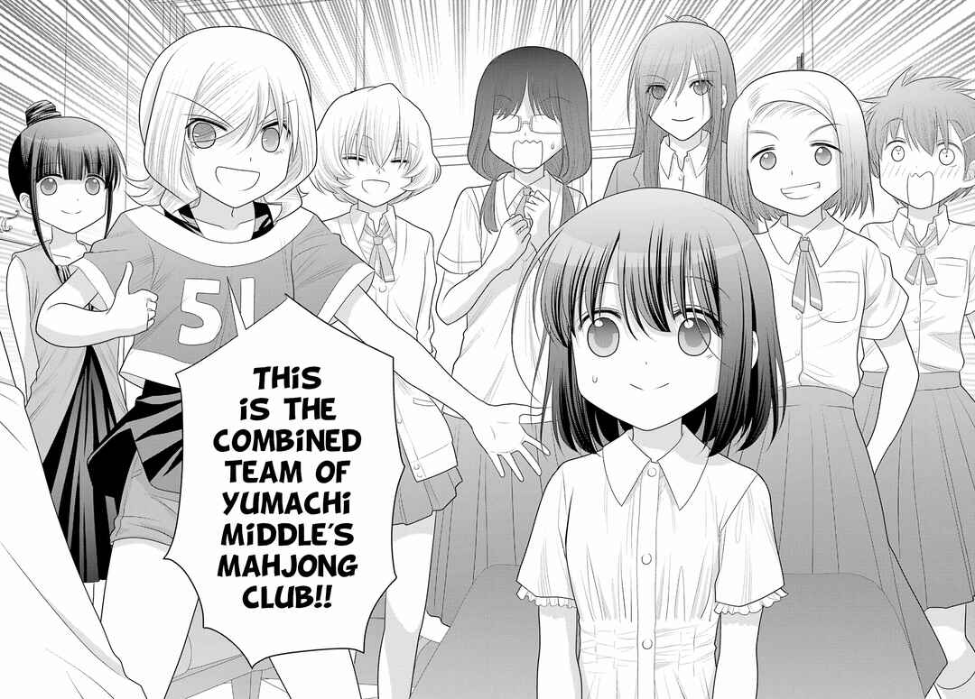 Chapter 104.2 - Page 17