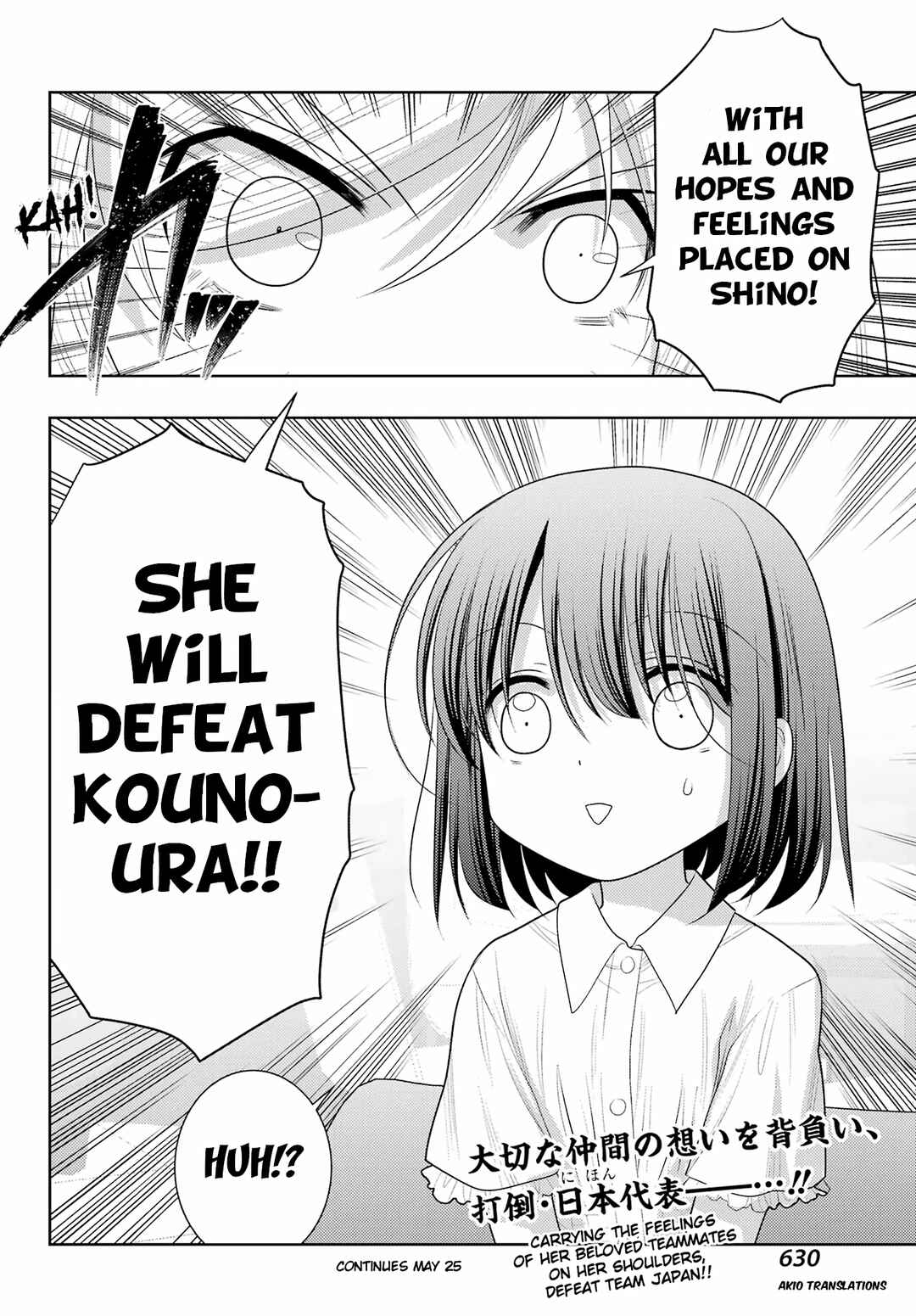 Chapter 104.2 - Page 18