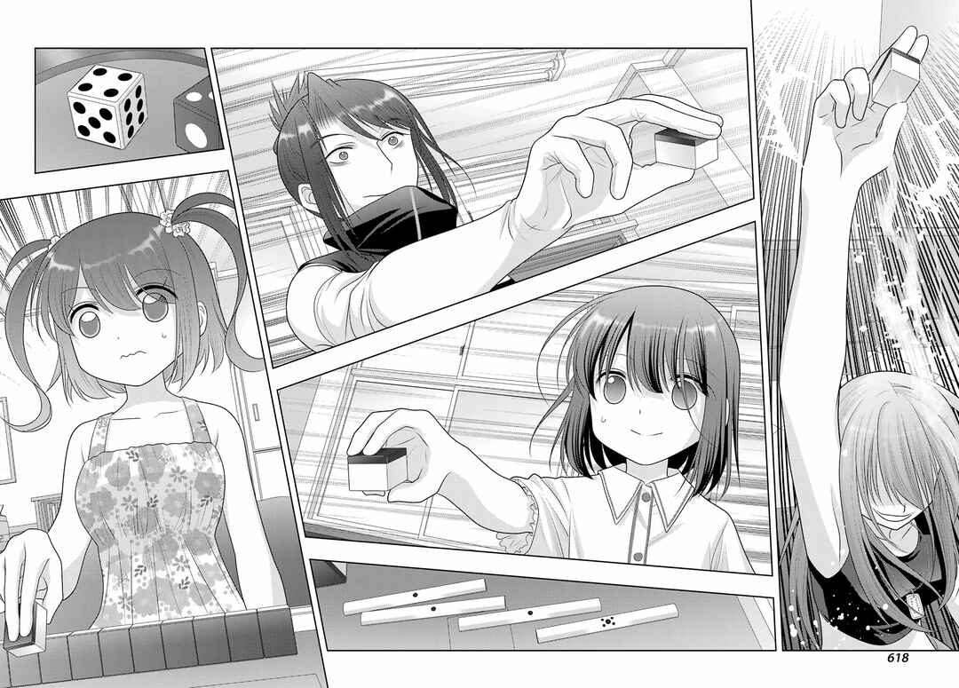 Chapter 104.2 - Page 8