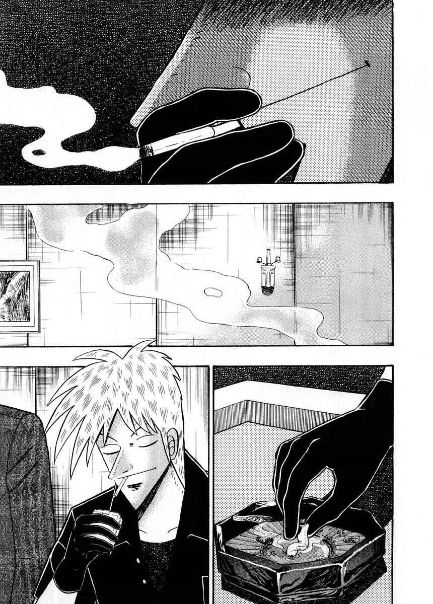 Chapter 93 - Page 1