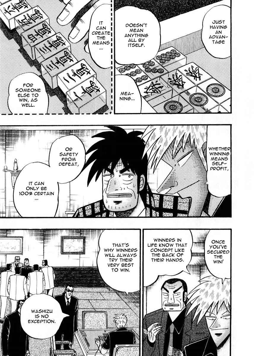 Chapter 93 - Page 19