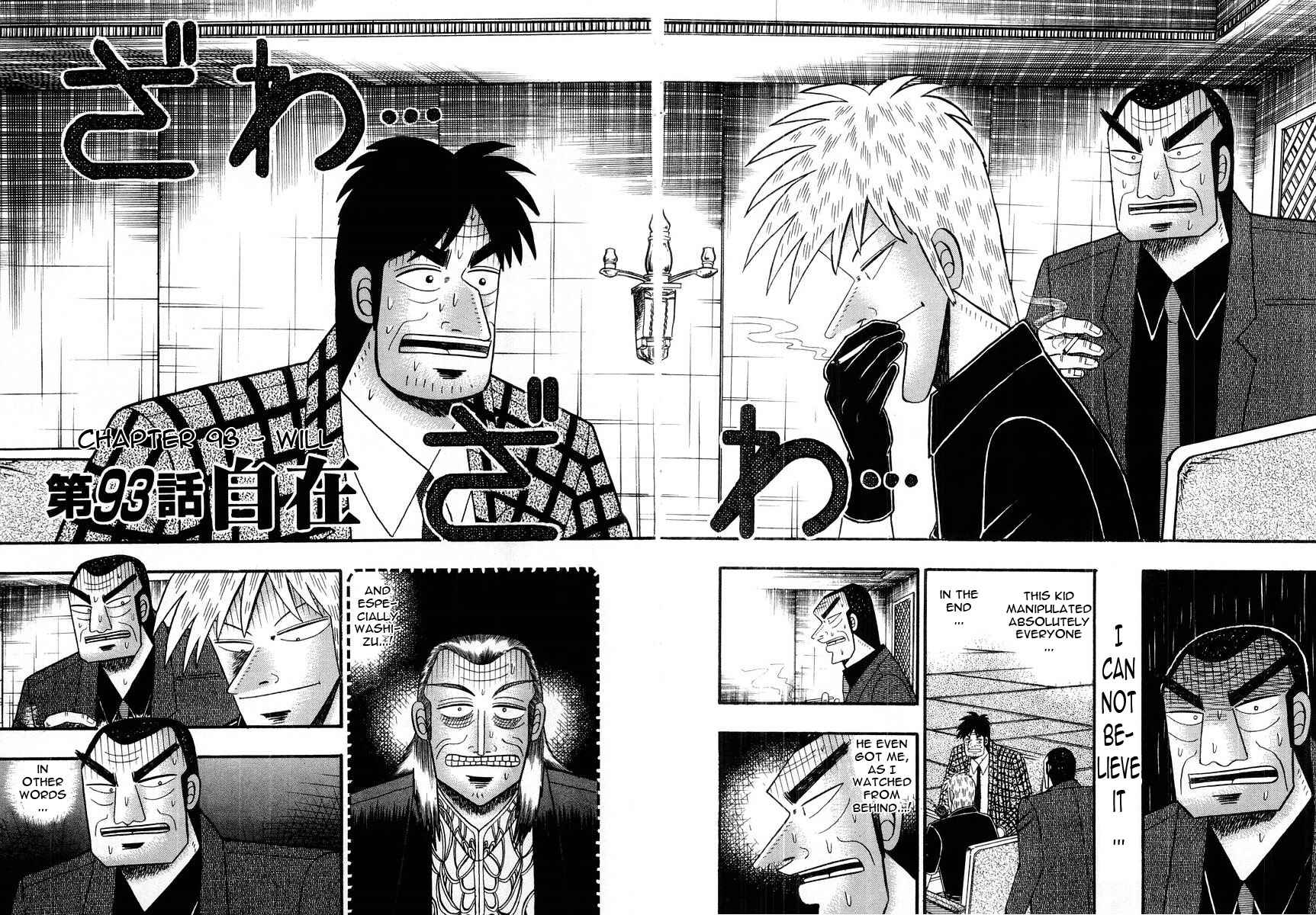 Chapter 93 - Page 2