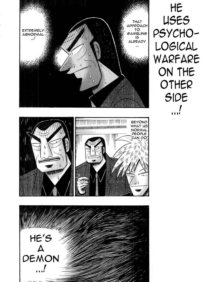 Chapter 93 - Page 5
