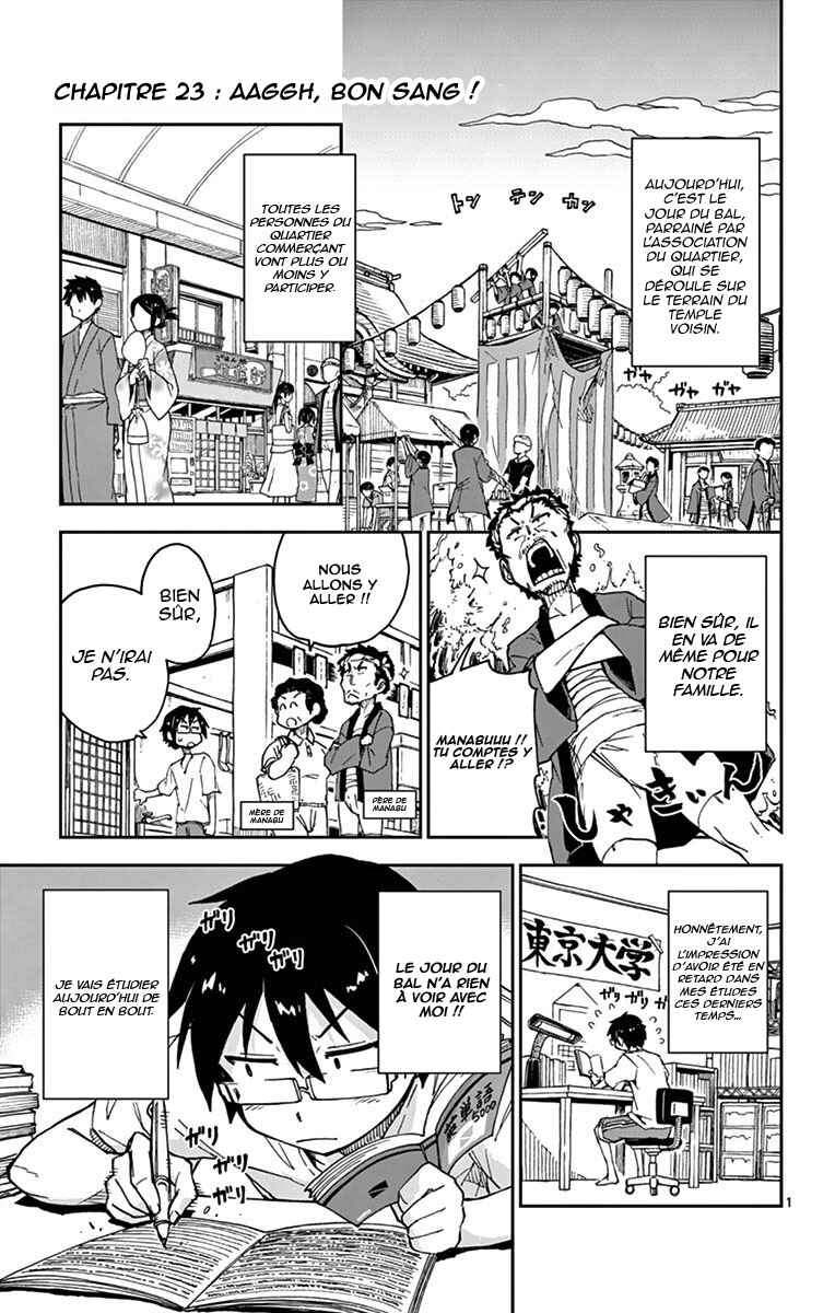 Chapter 23 - Page 2