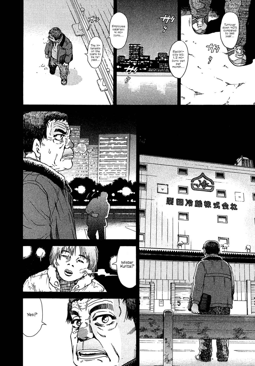 Chapter 15 - Page 16