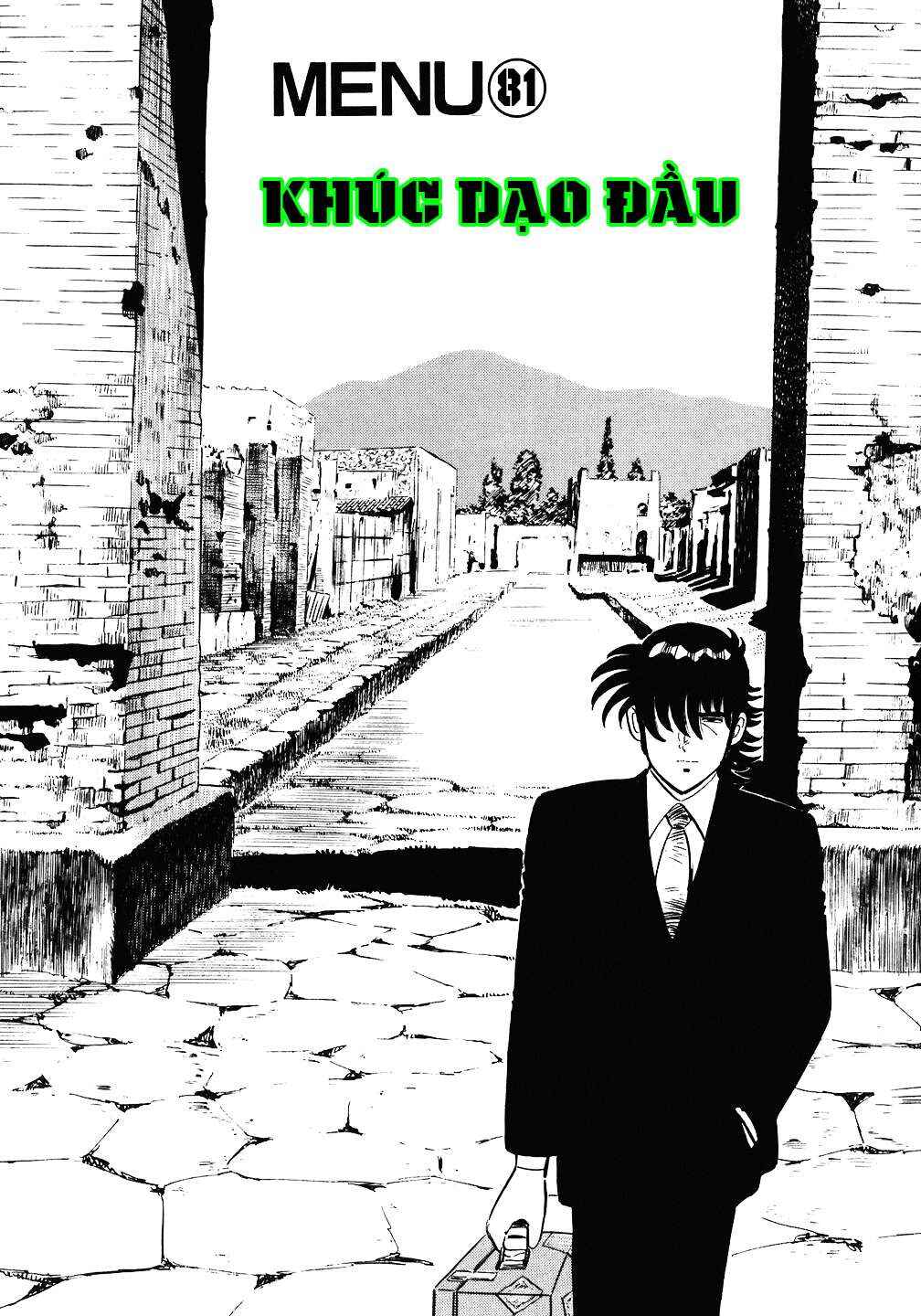 Chapter 81 - Page 2