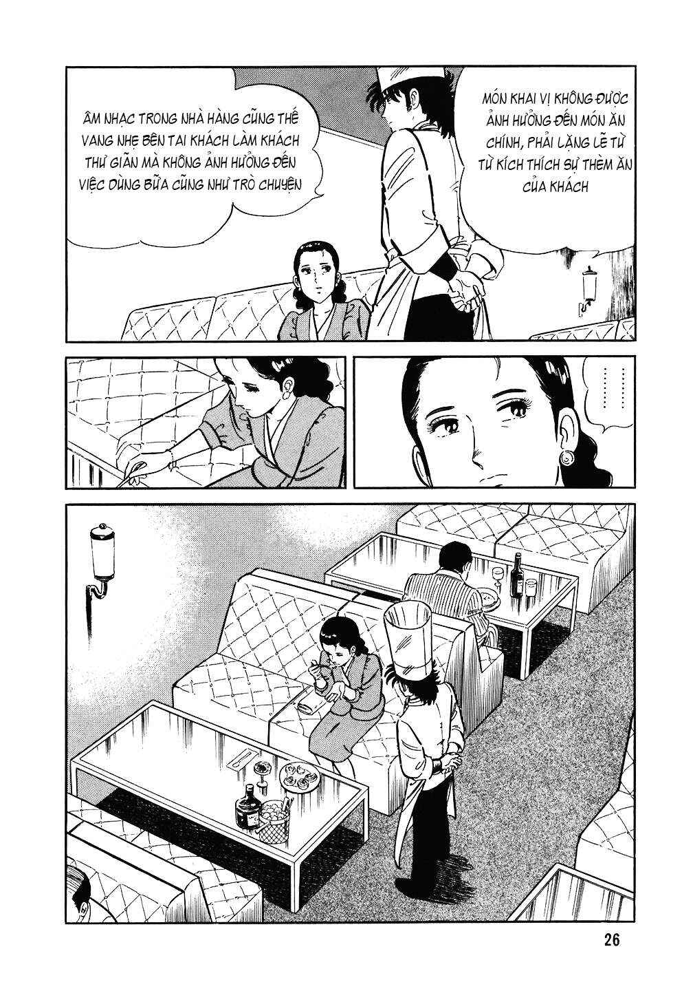 Chapter 81 - Page 25