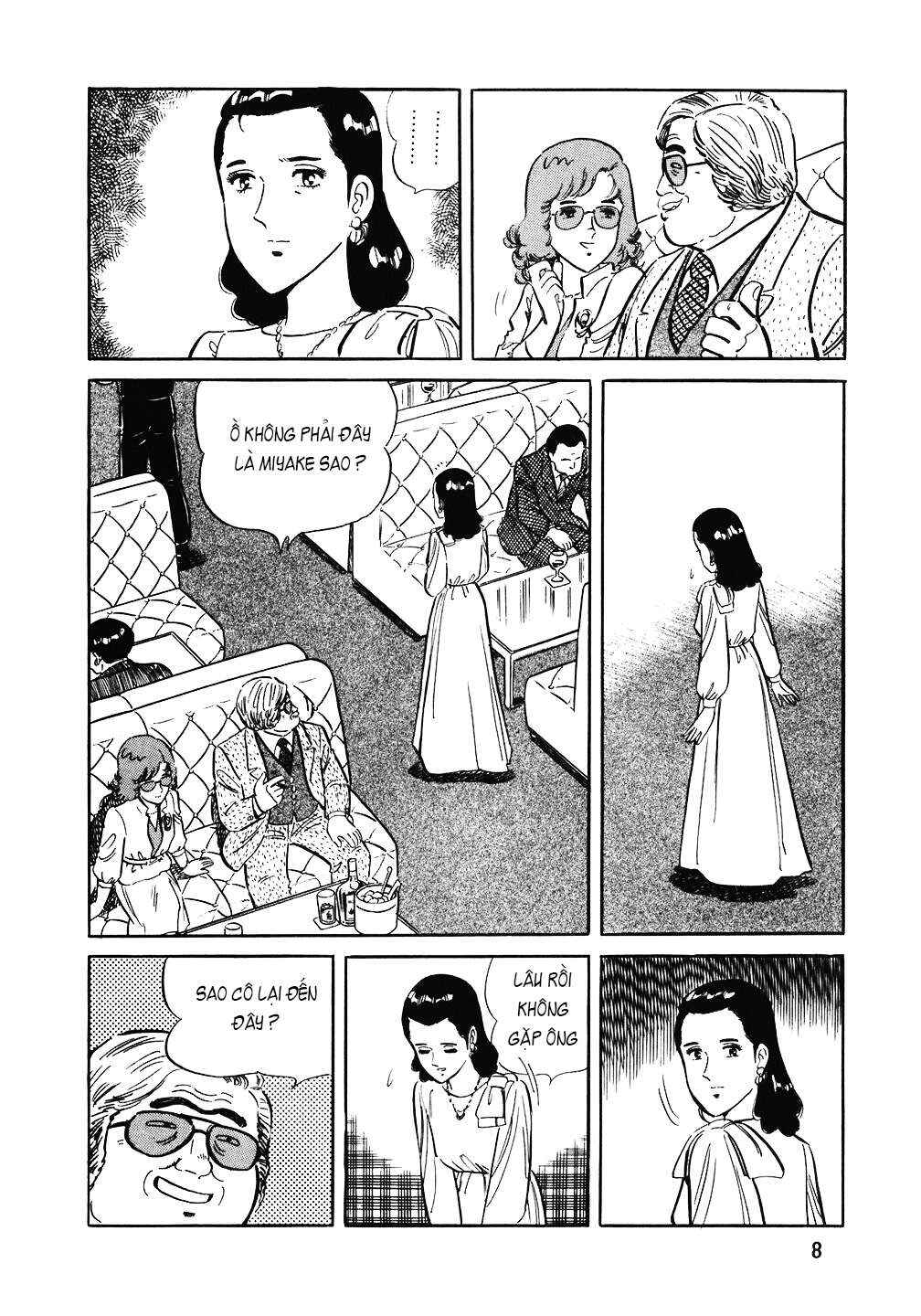 Chapter 81 - Page 7