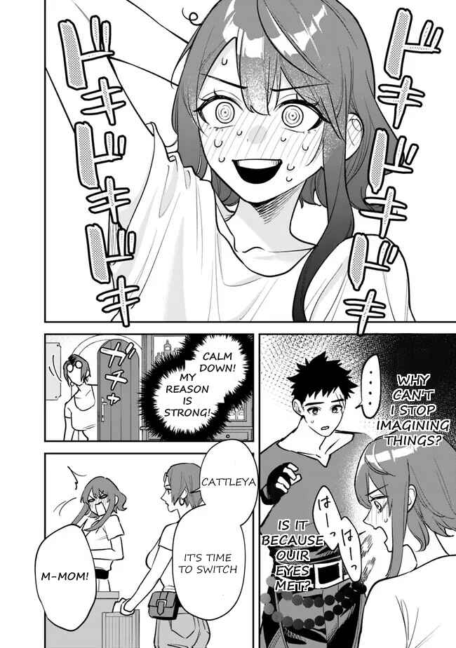 Chapter 4 - Page 7