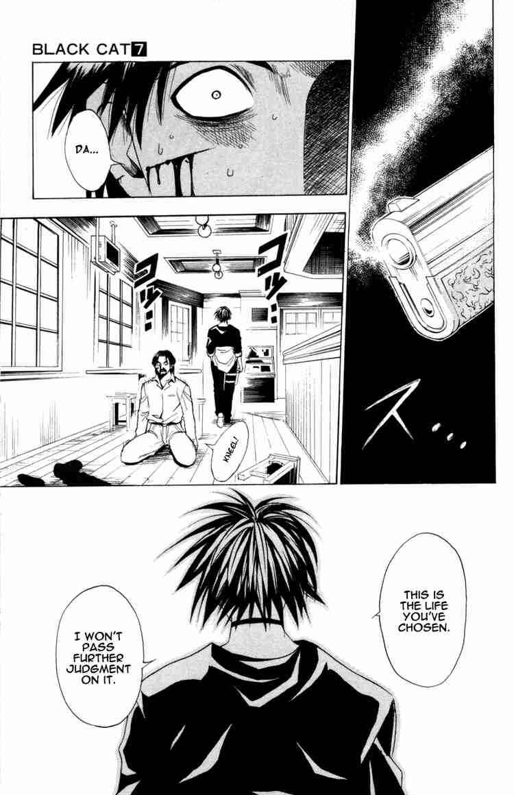 Chapter 62 - Page 15