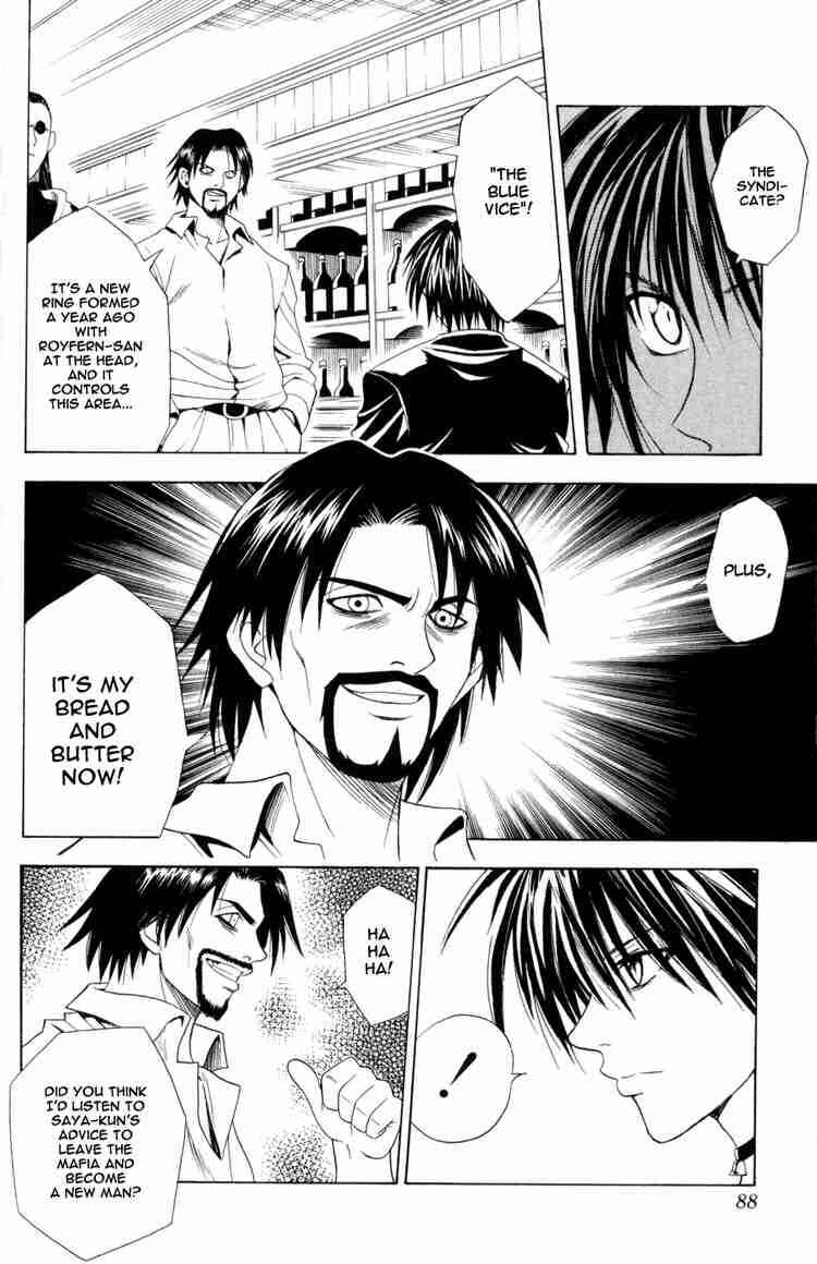 Chapter 62 - Page 2