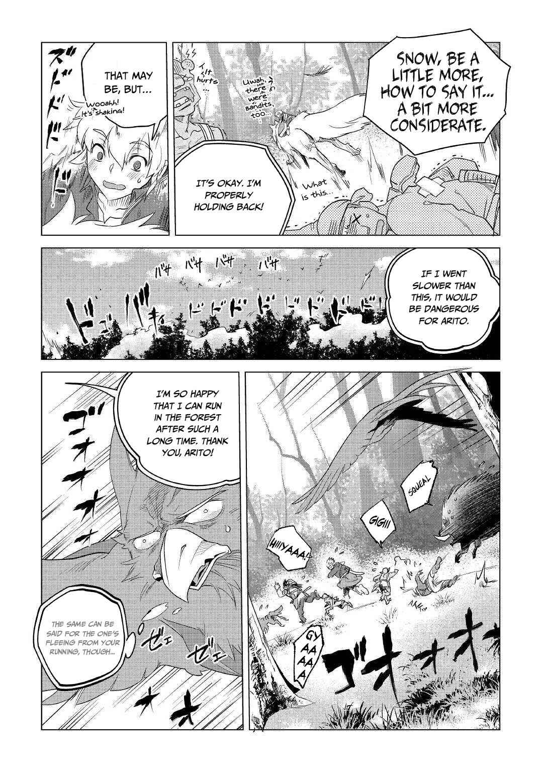 Chapter 17 - Page 10