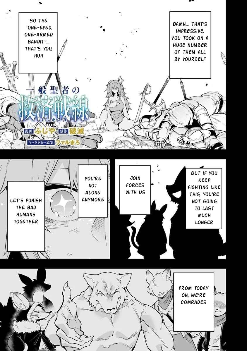 Chapter 6 - Page 2