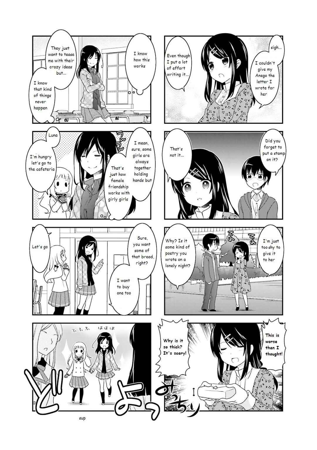 Chapter 41 - Page 3