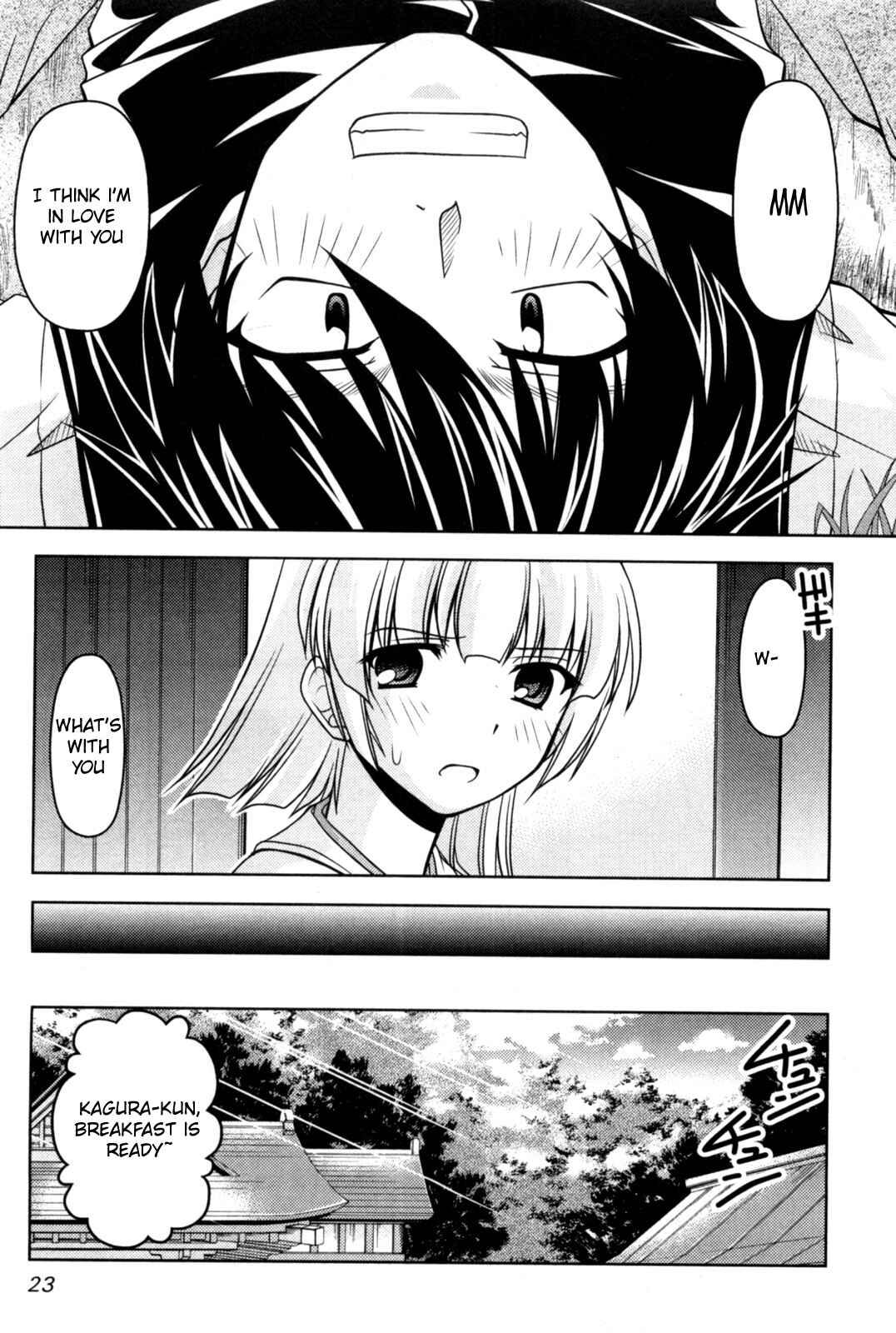 Chapter 80 - Page 21