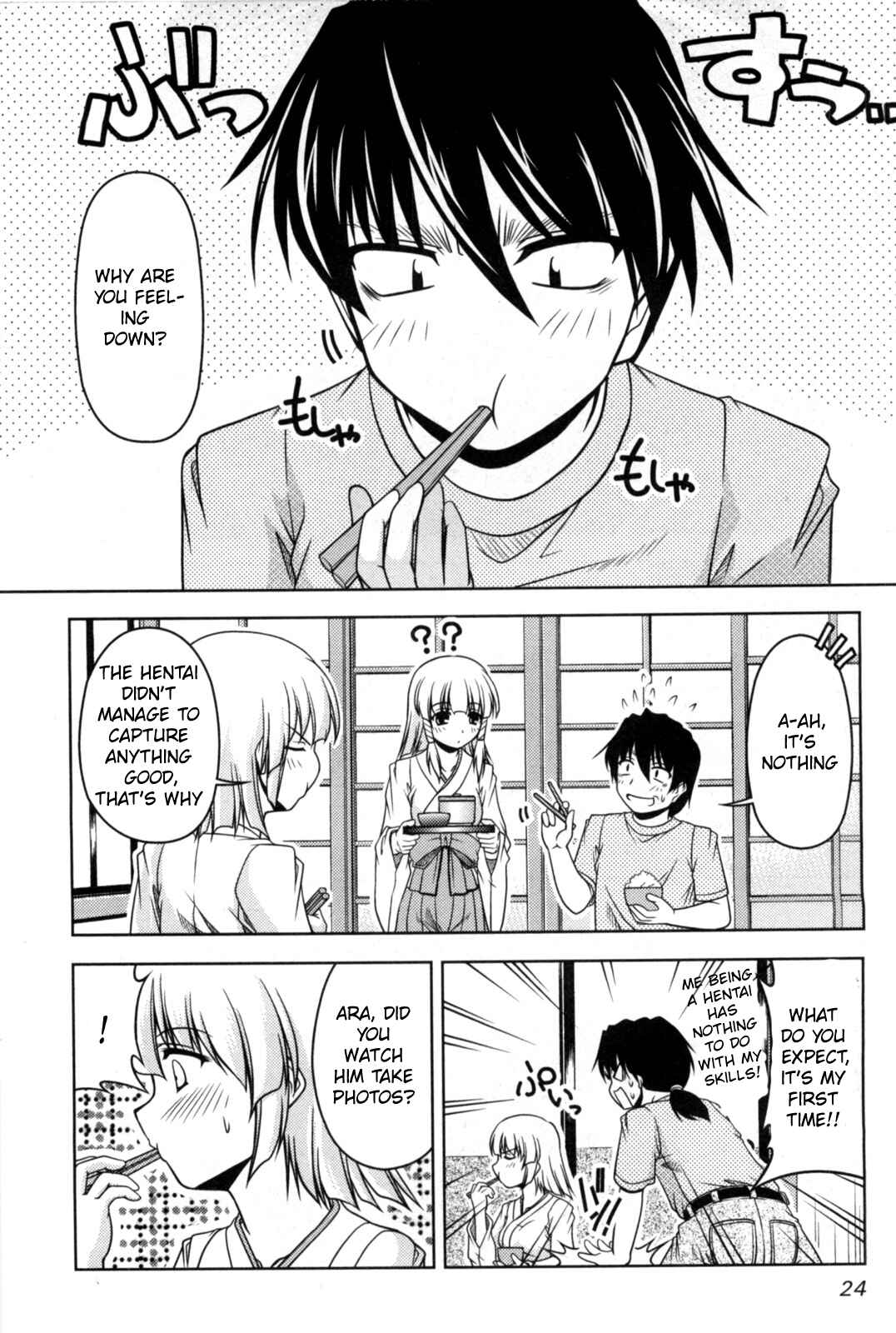 Chapter 80 - Page 22
