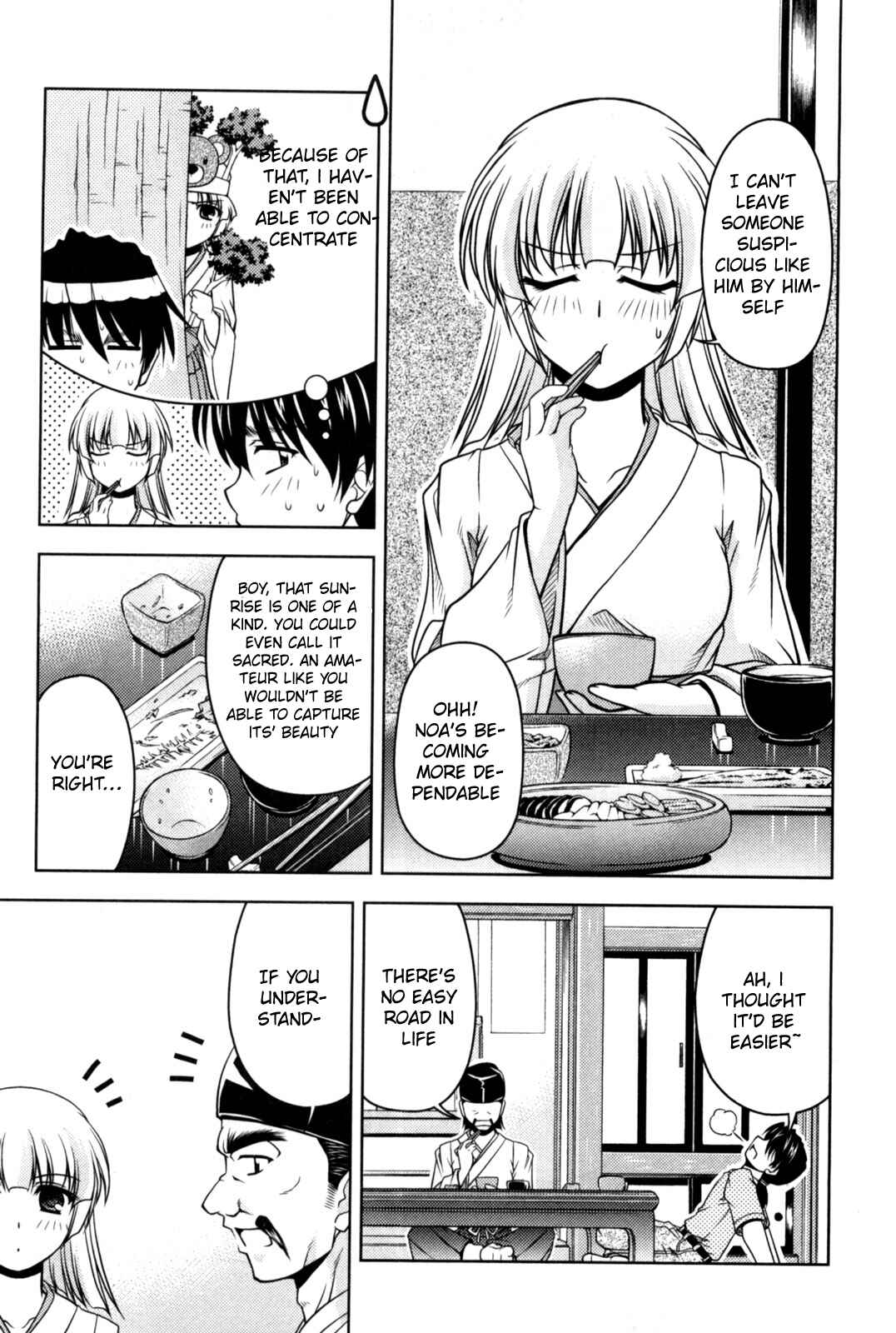 Chapter 80 - Page 23