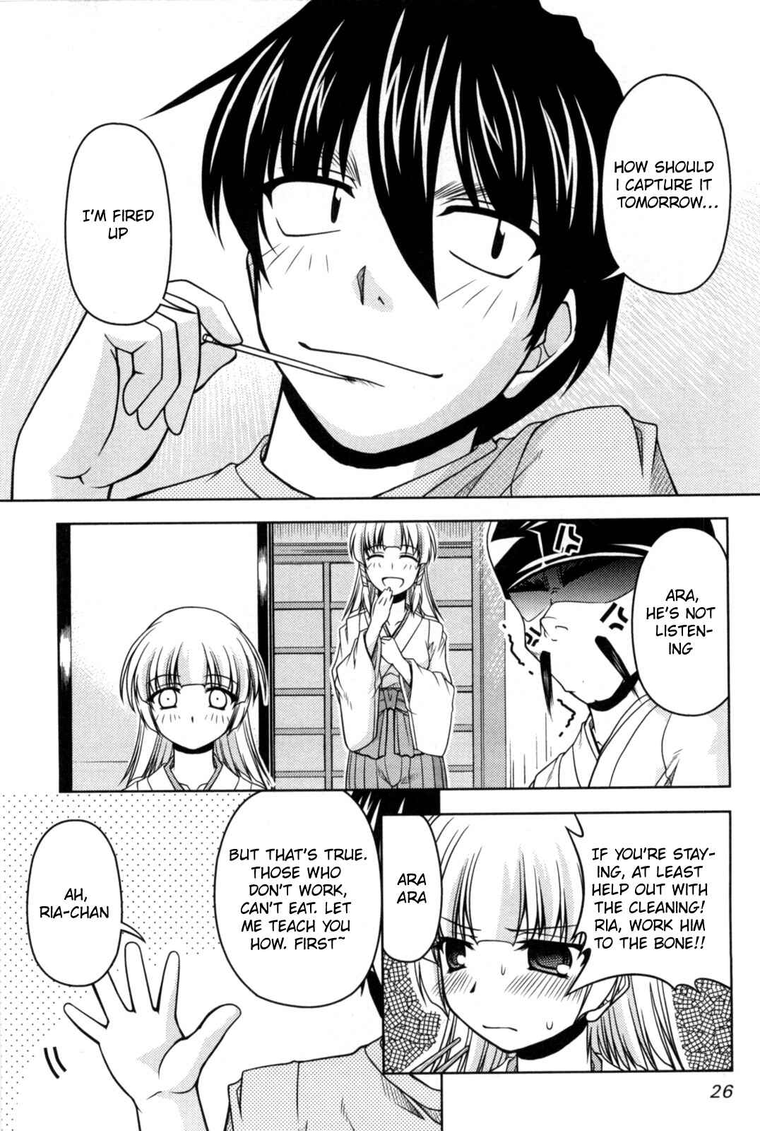 Chapter 80 - Page 24