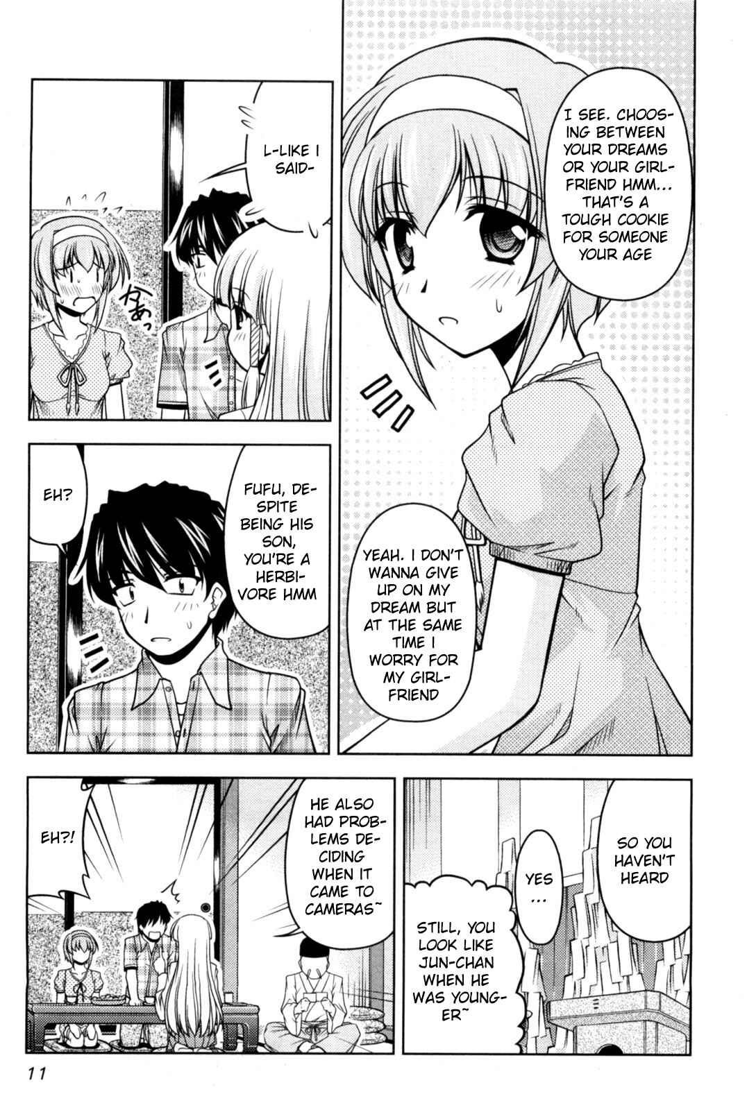 Chapter 80 - Page 9