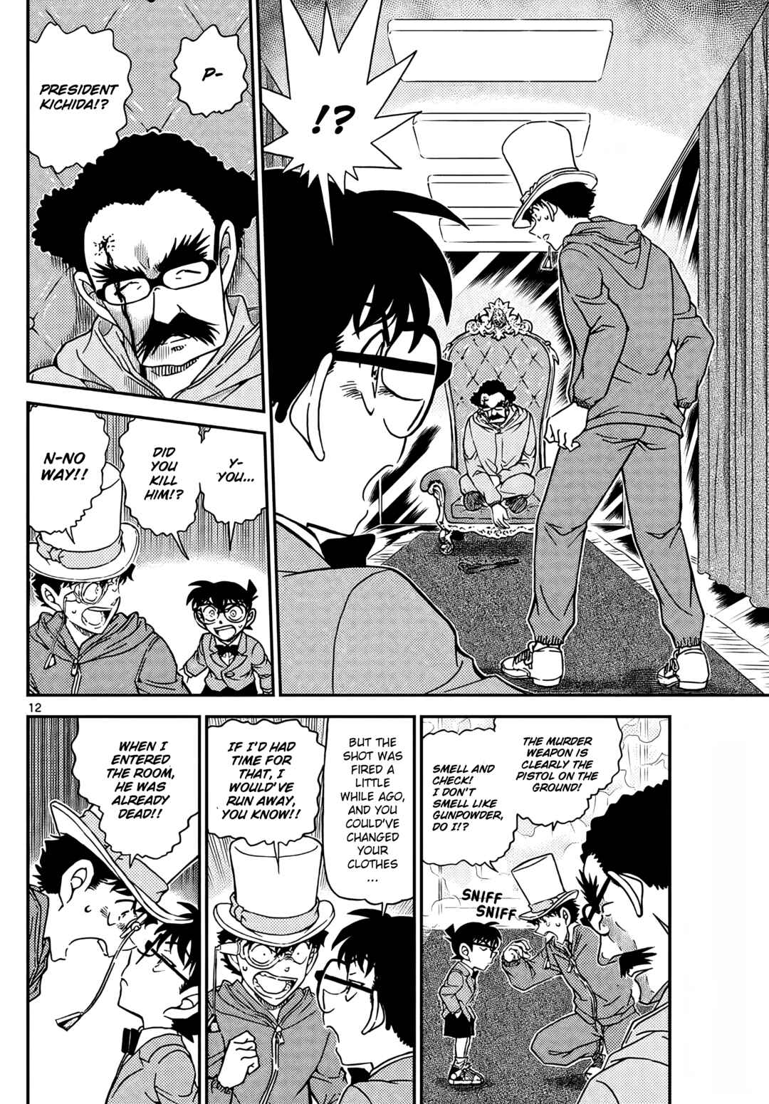 Chapter 1119 - Page 12