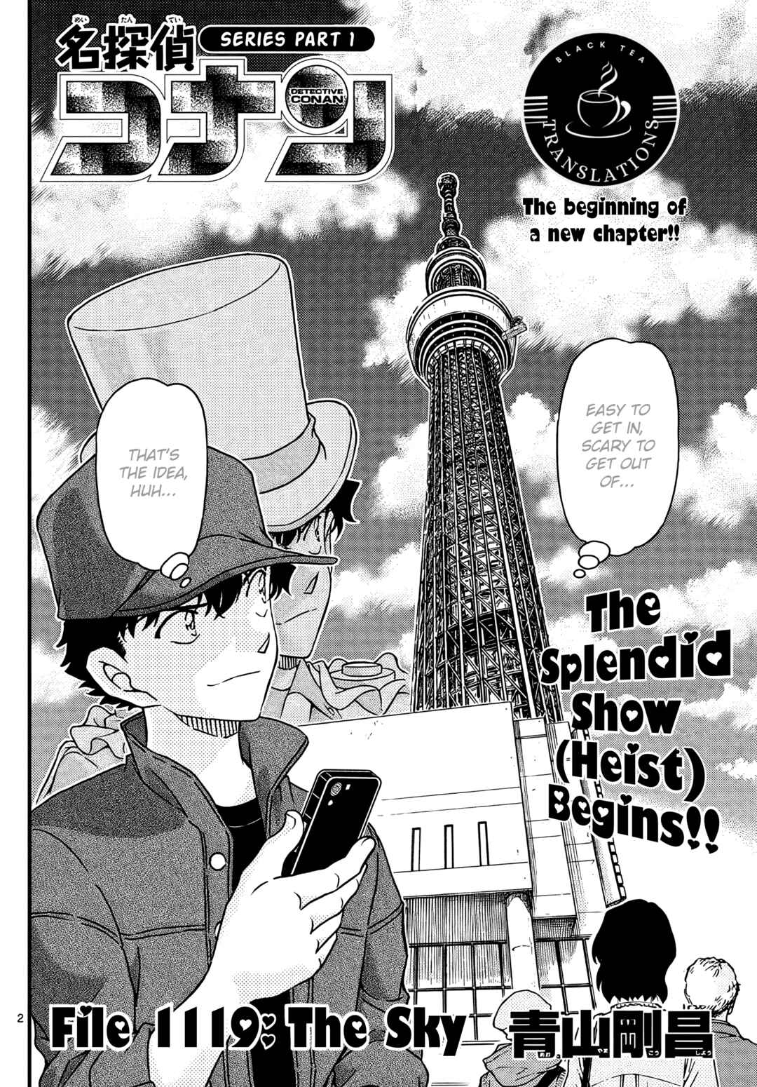 Chapter 1119 - Page 2