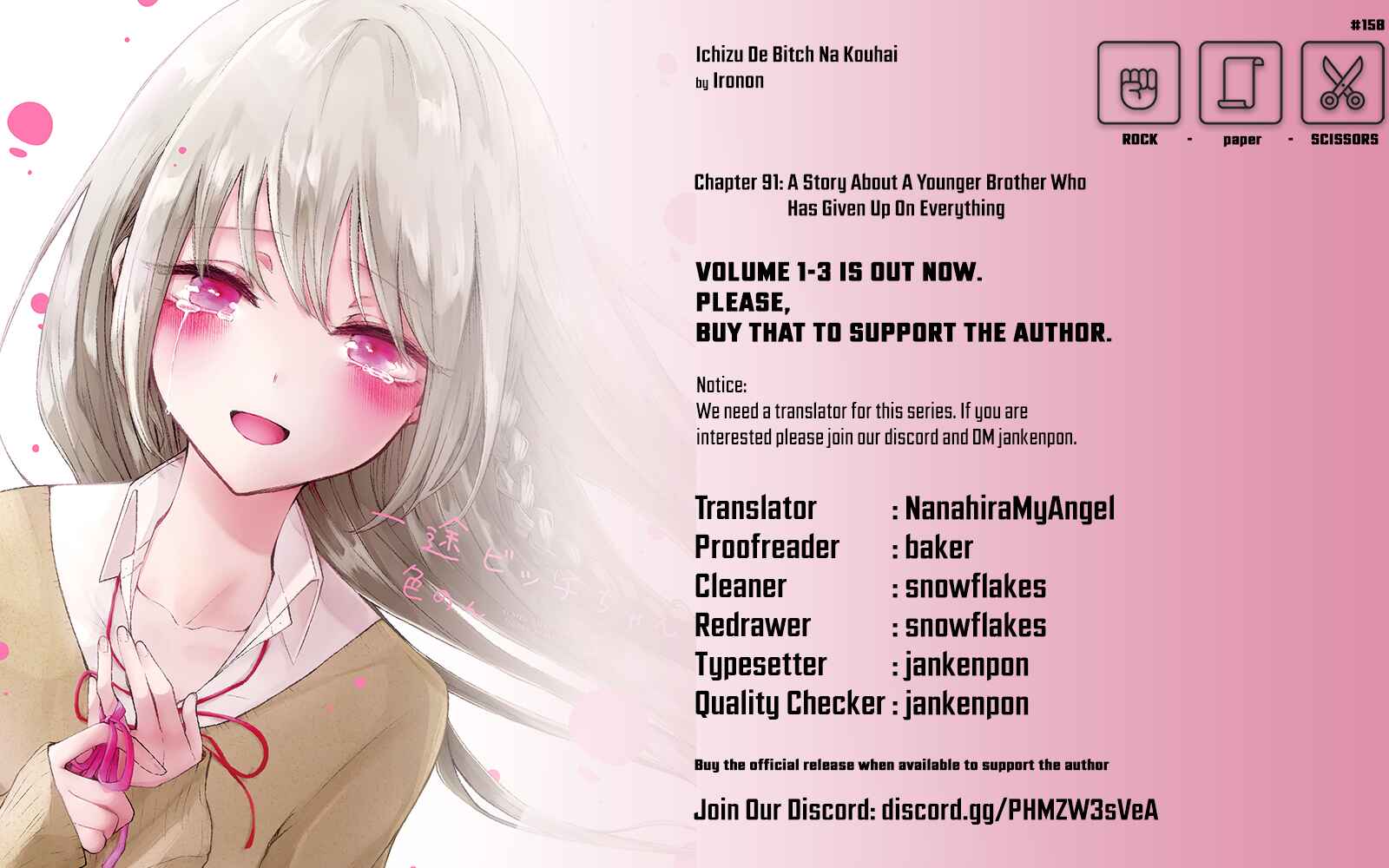 Chapter 95 - Page 5