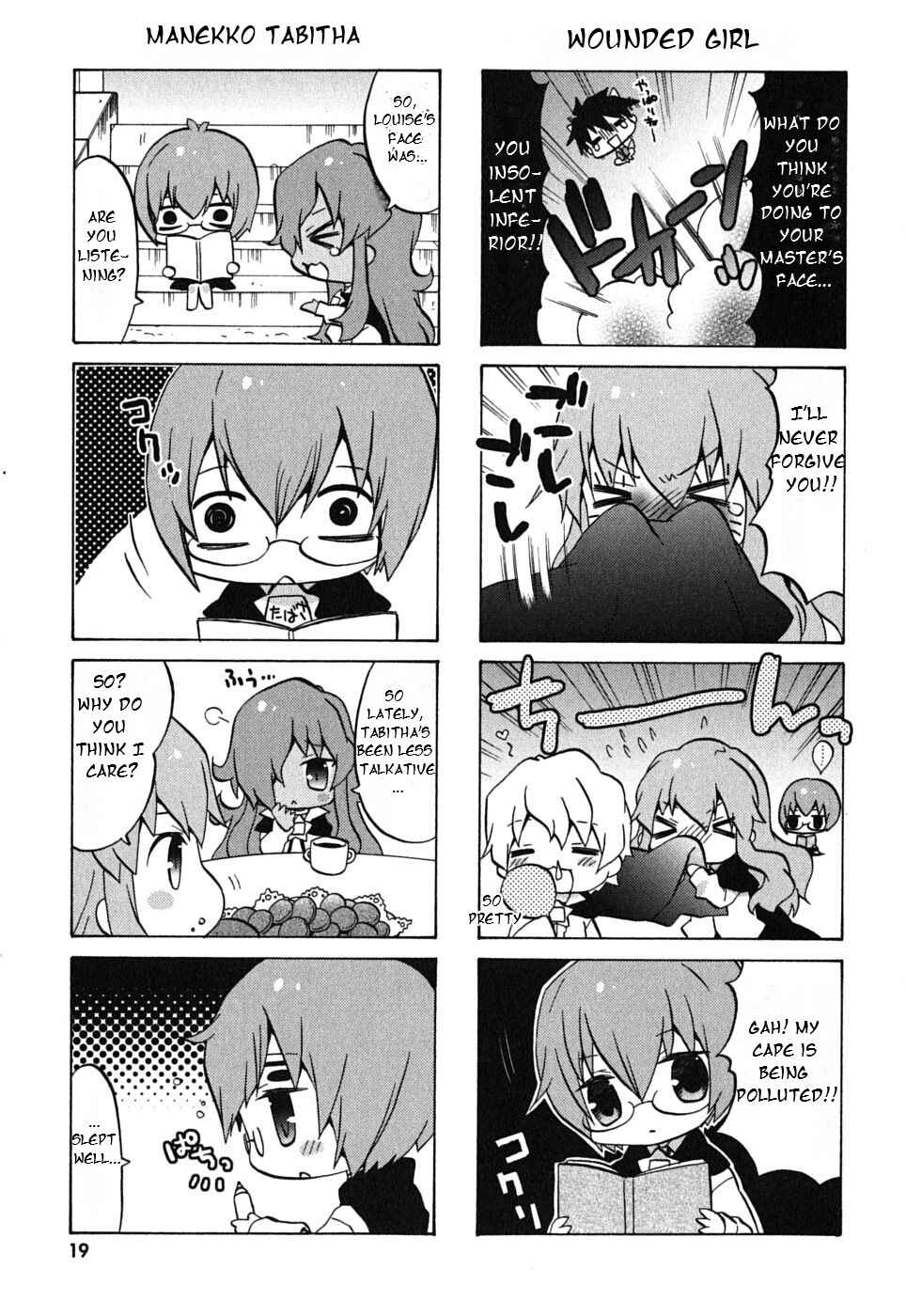 Chapter 2 - Page 8
