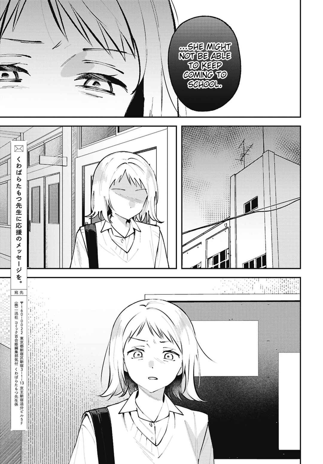 Chapter 29 - Page 31
