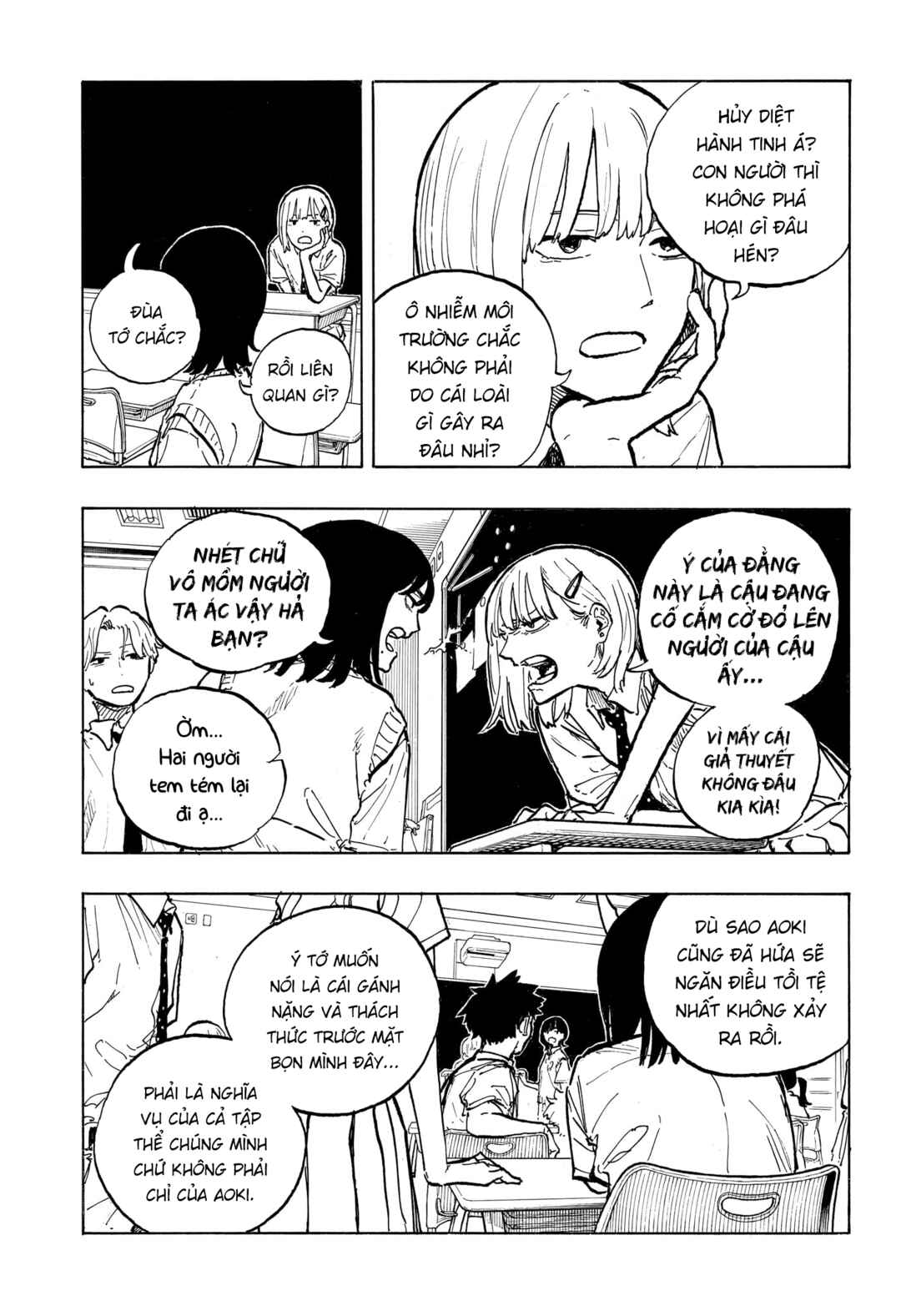Chapter 39 - Page 7