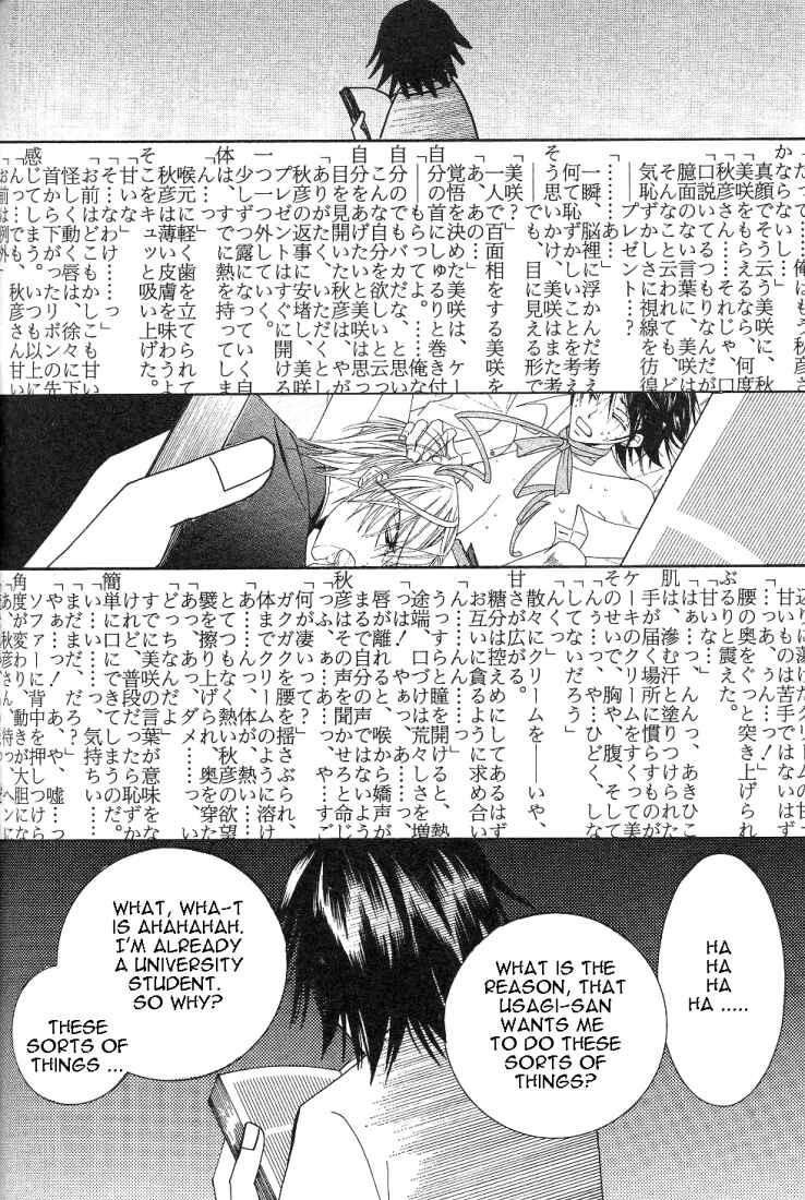 Chapter 15.3 - Page 2