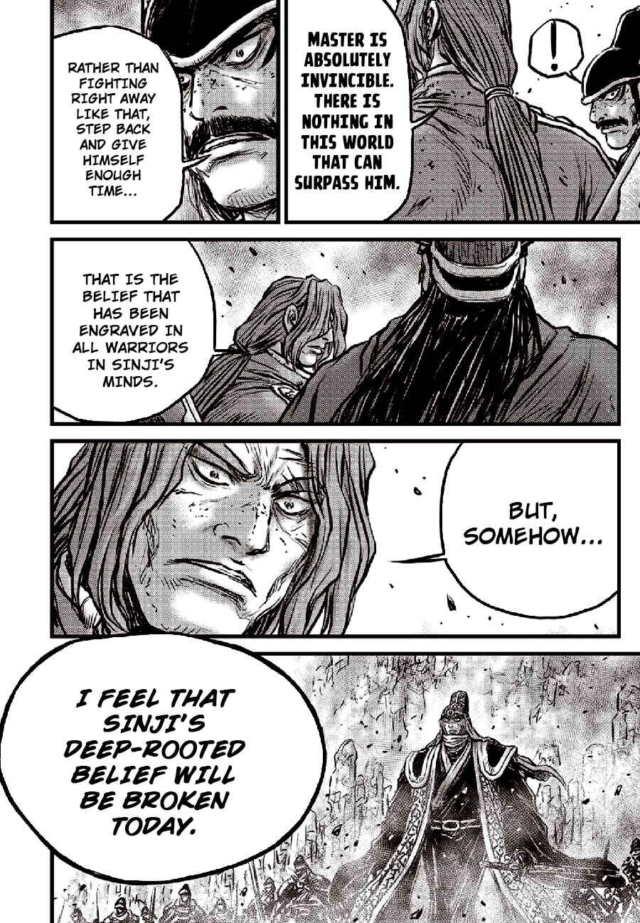 Chapter 653 - Page 12