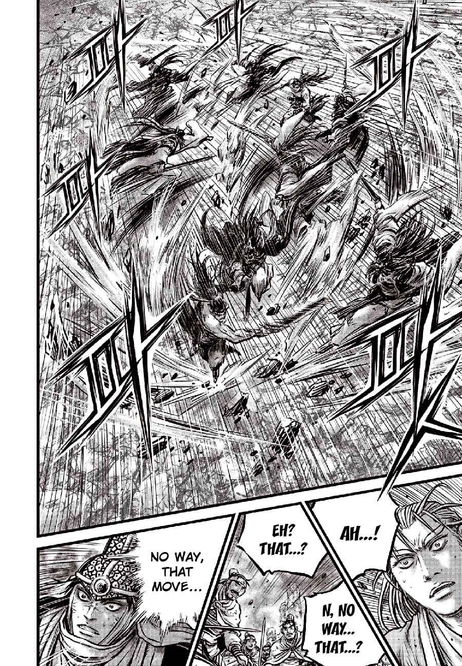 Chapter 653 - Page 20