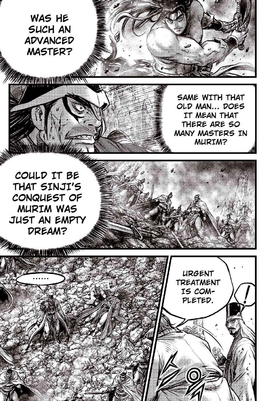 Chapter 653 - Page 7