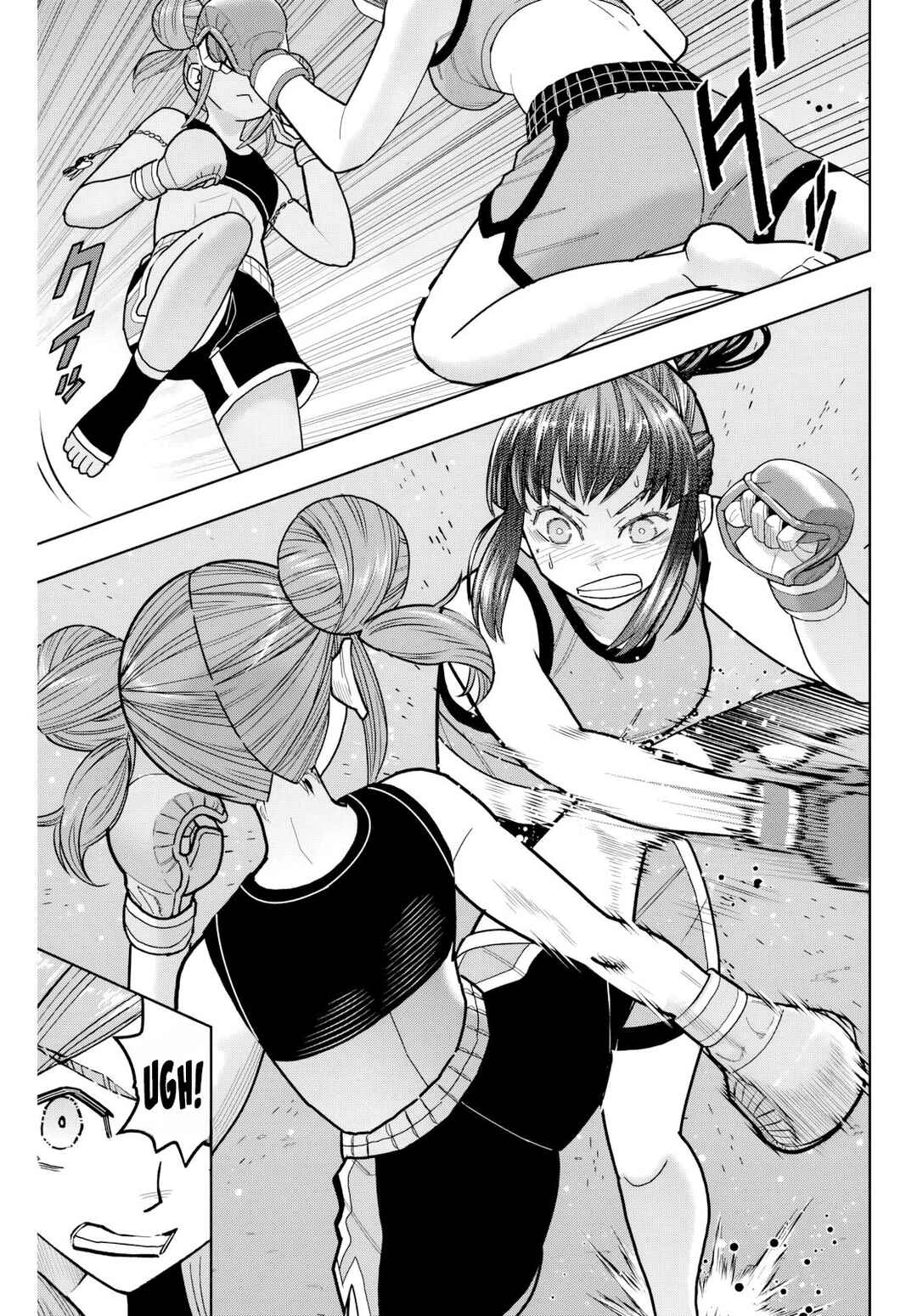 Chapter 14 - Page 17