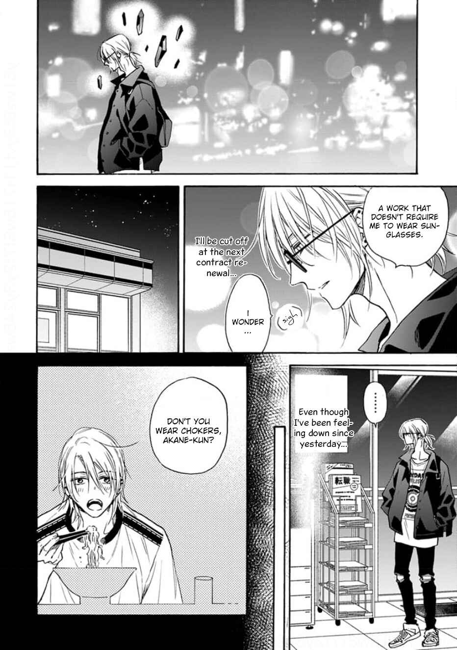 Chapter 5 - Page 7