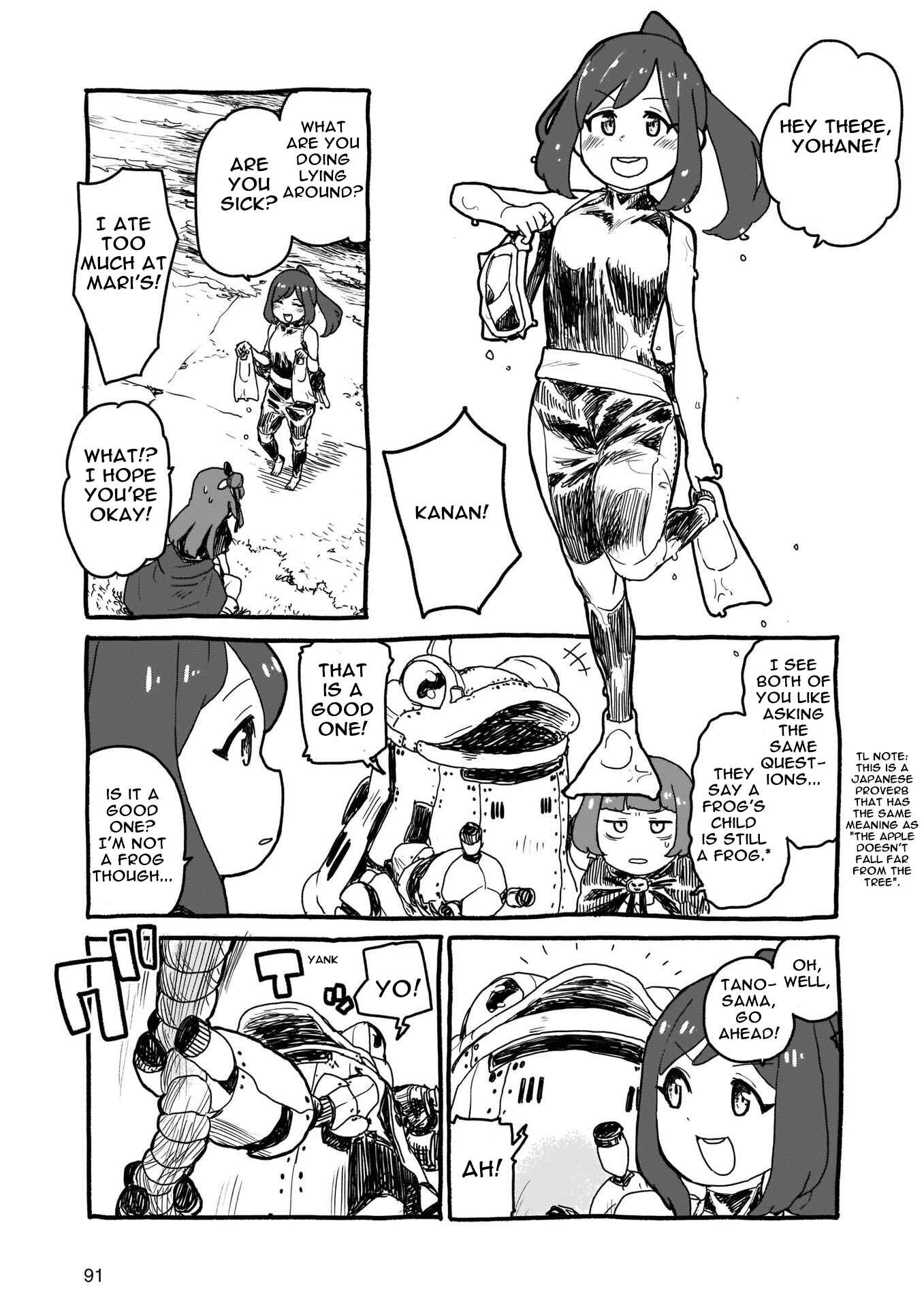 Chapter 4 - Page 5