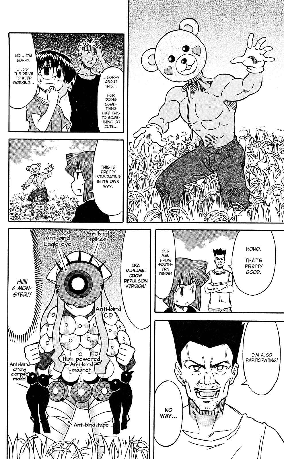 Chapter 201 - Page 4