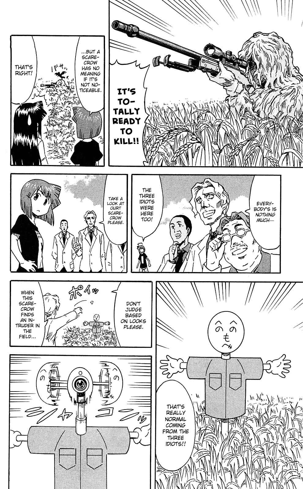 Chapter 201 - Page 6