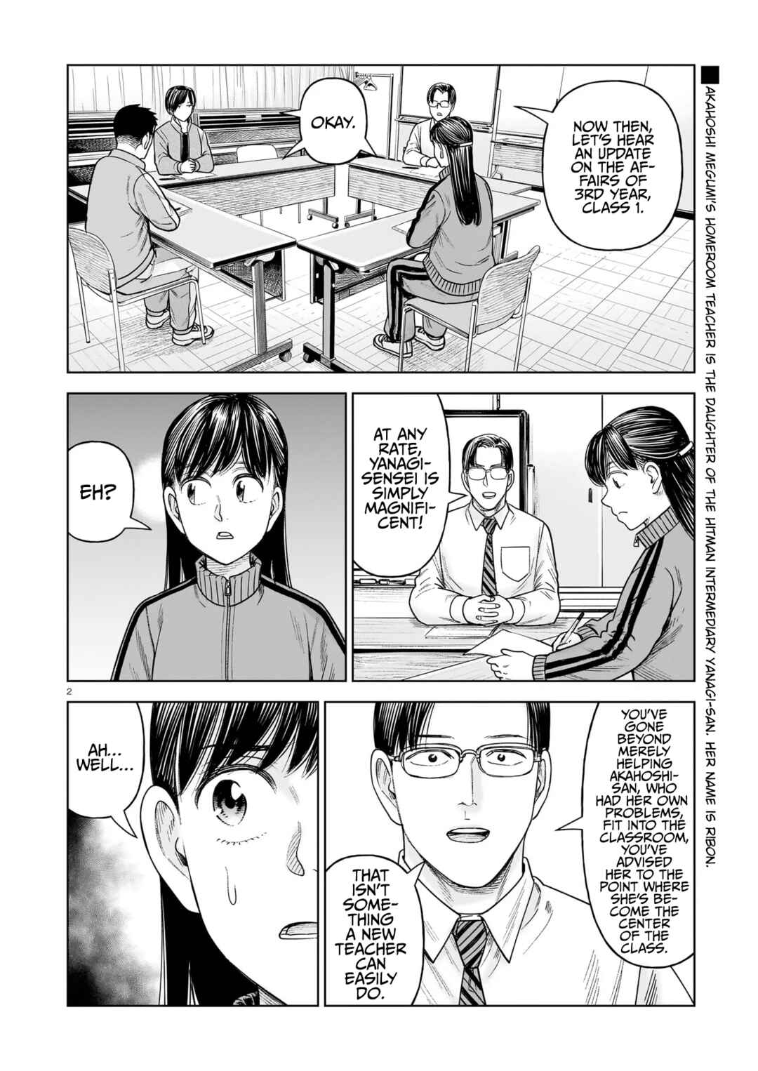 Chapter 26 - Page 2