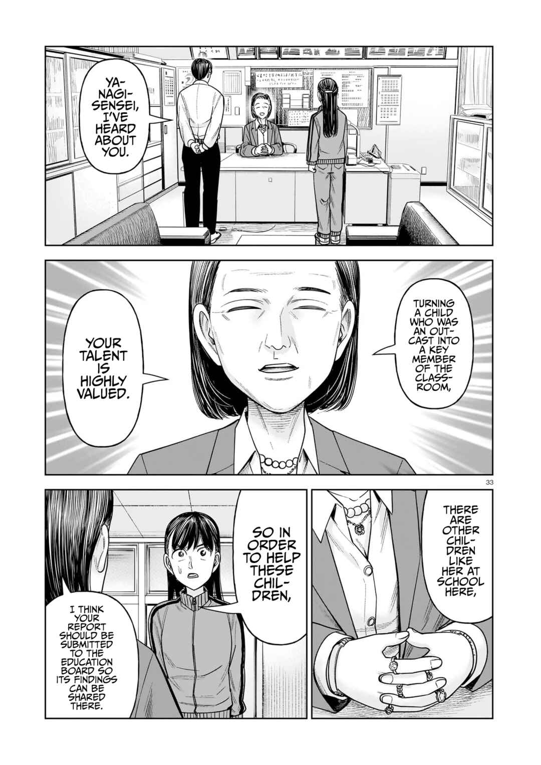 Chapter 26 - Page 33