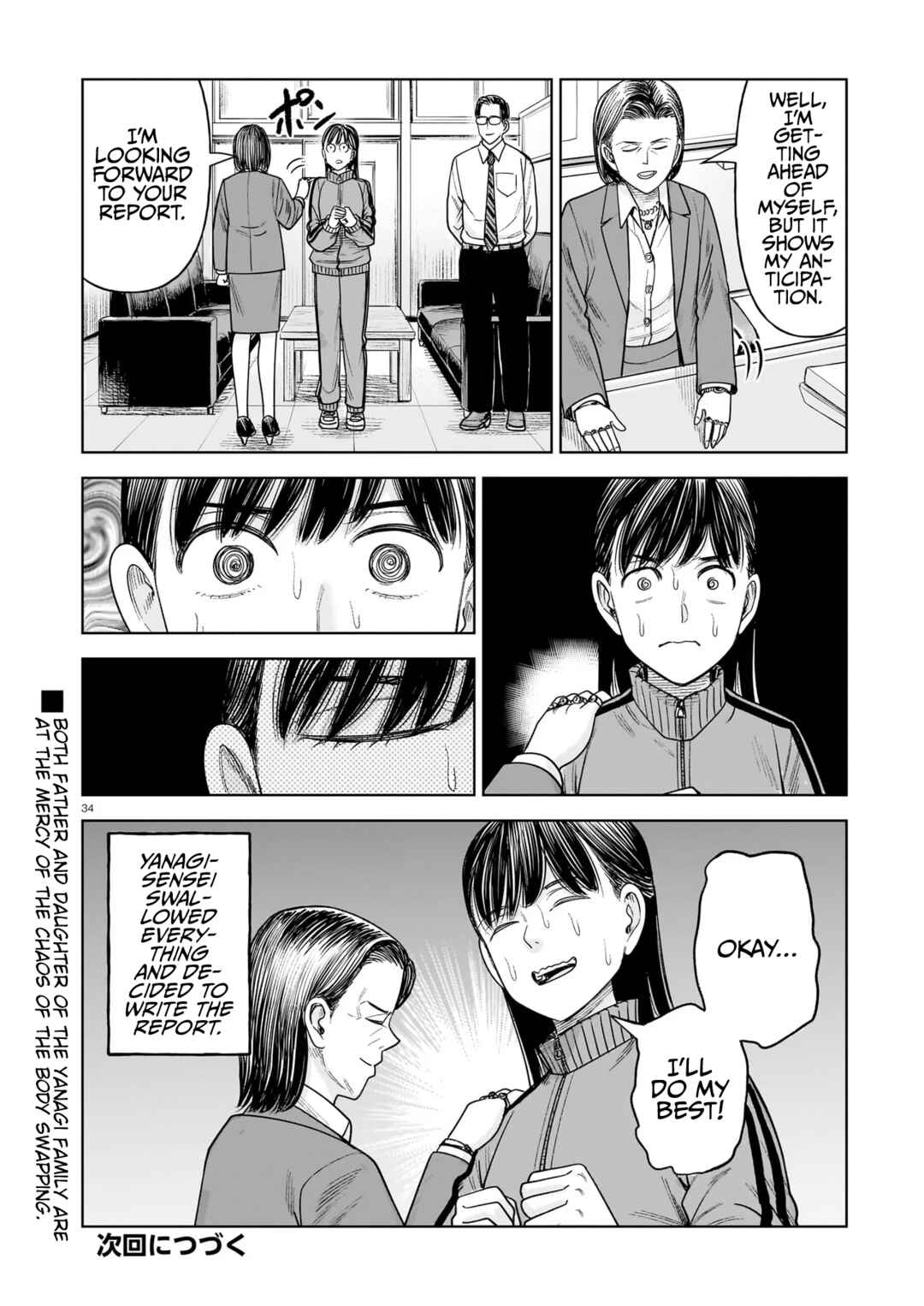 Chapter 26 - Page 34