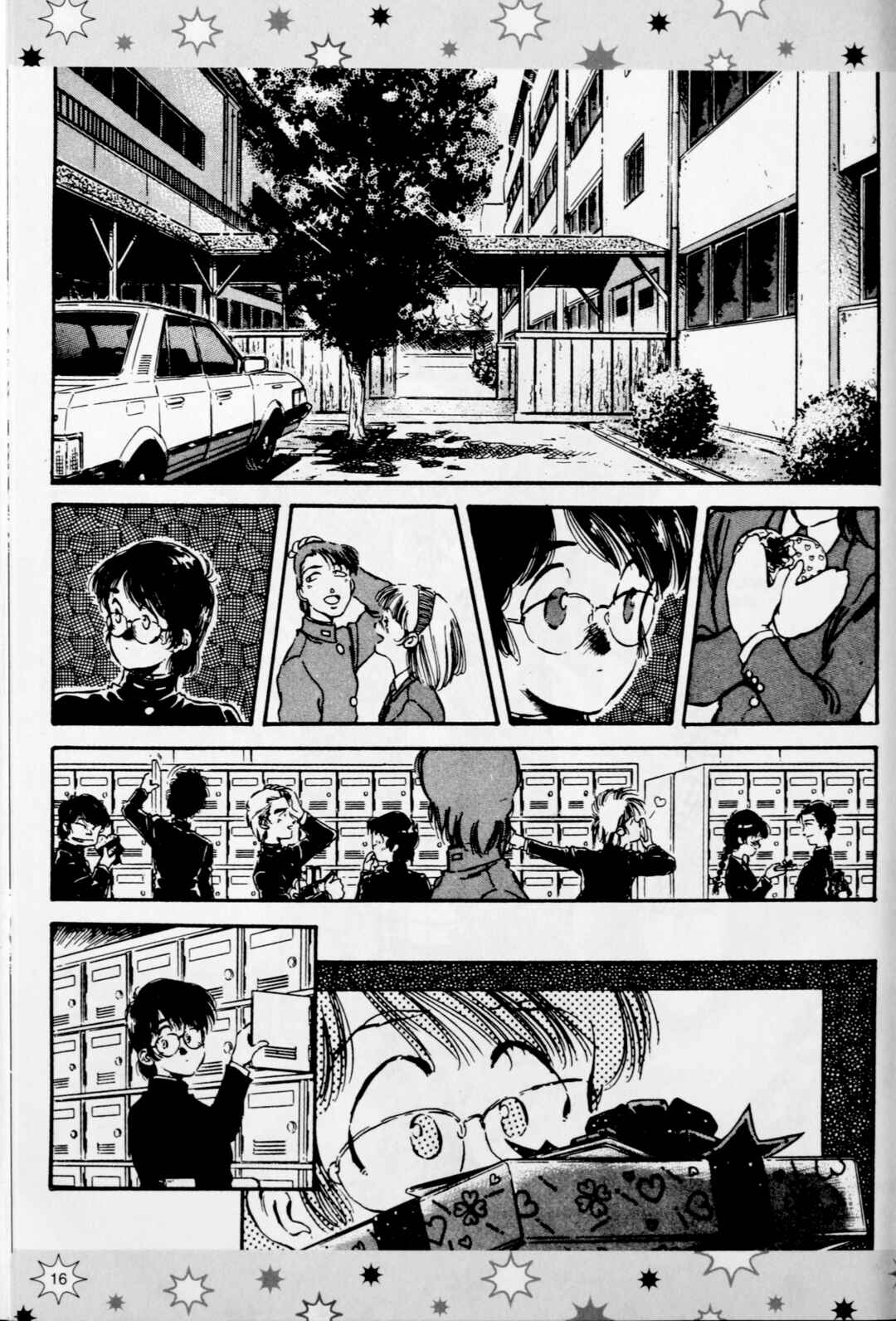 Chapter 15 - Page 2