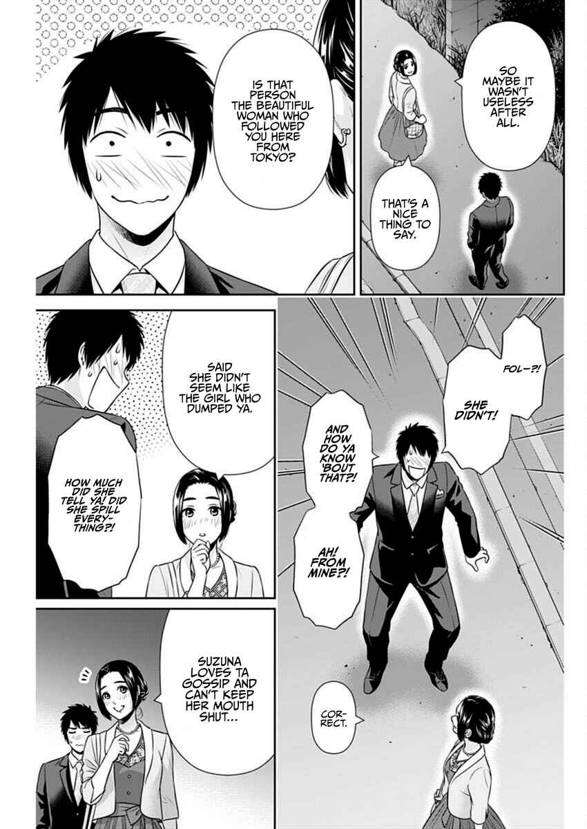 Chapter 45 - Page 19