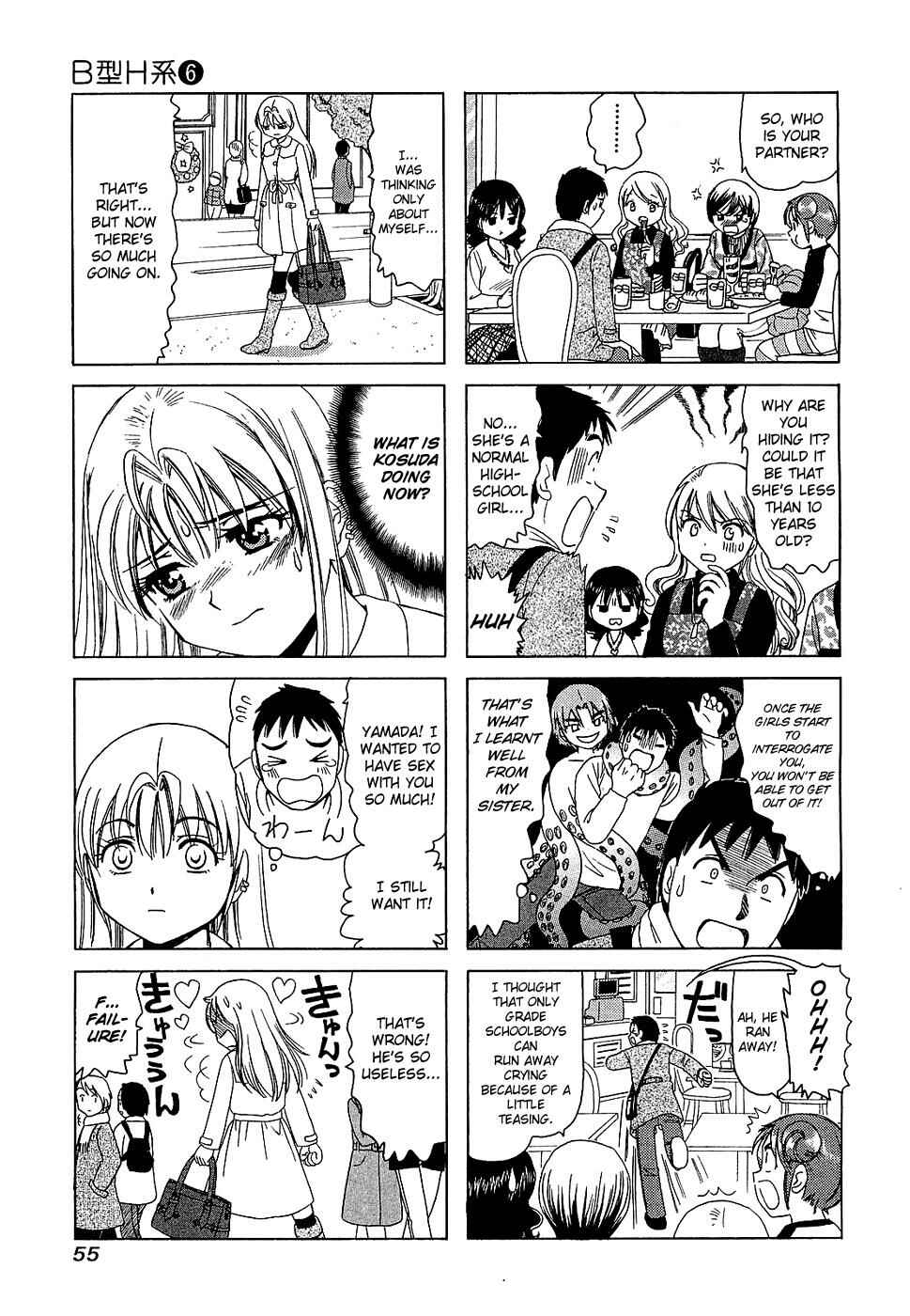 Chapter 187 - Page 3