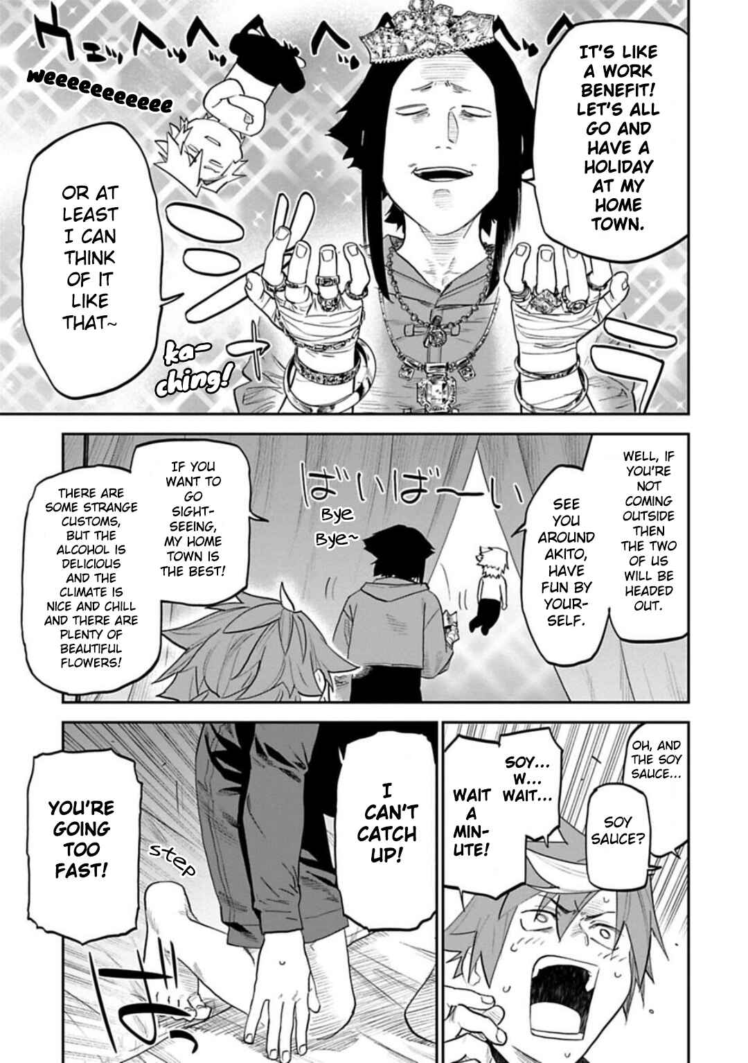 Chapter 142 - Page 9
