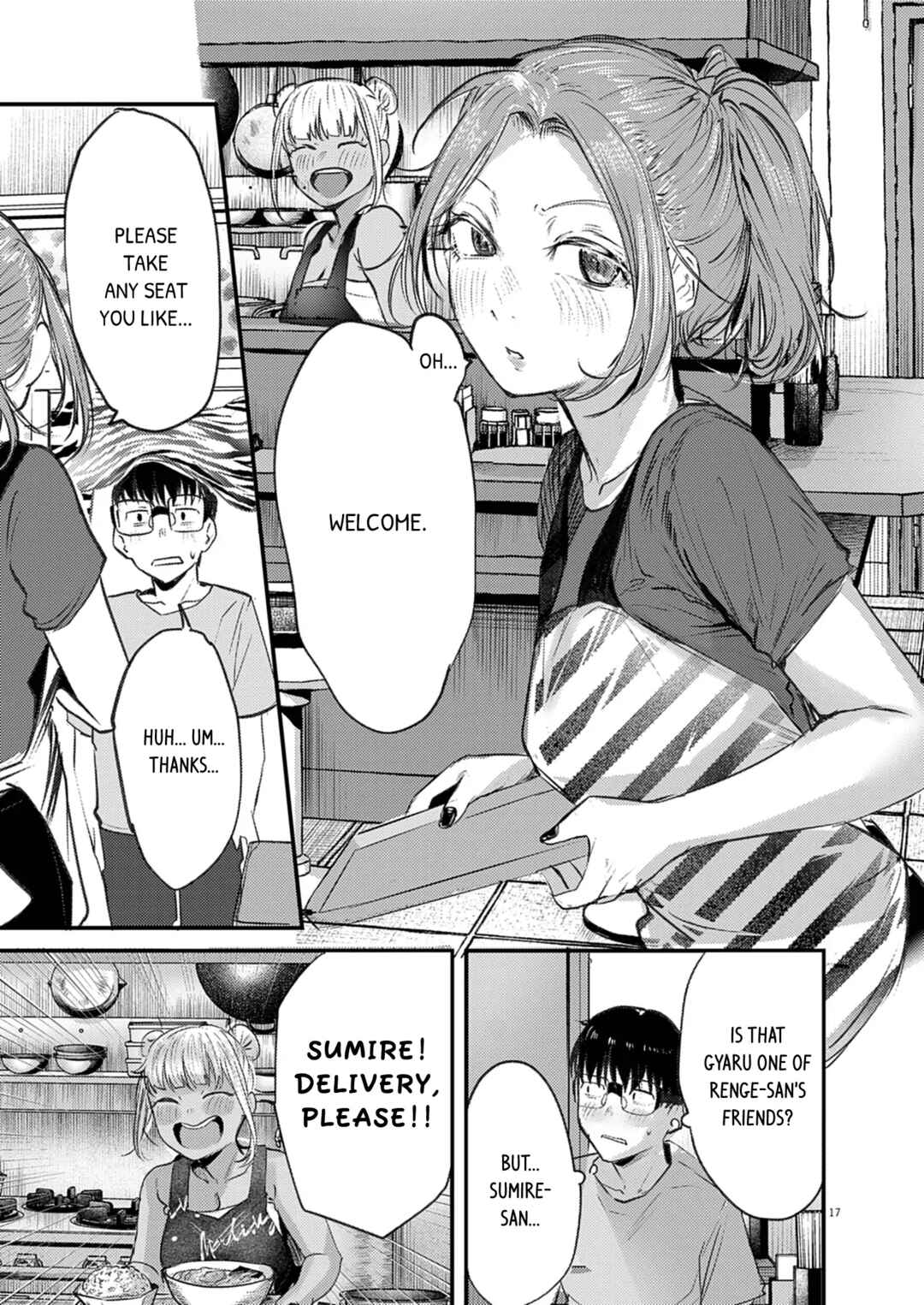 Chapter 43 - Page 17