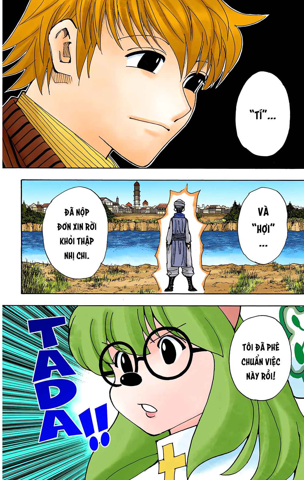 Chapter 340 - Page 17